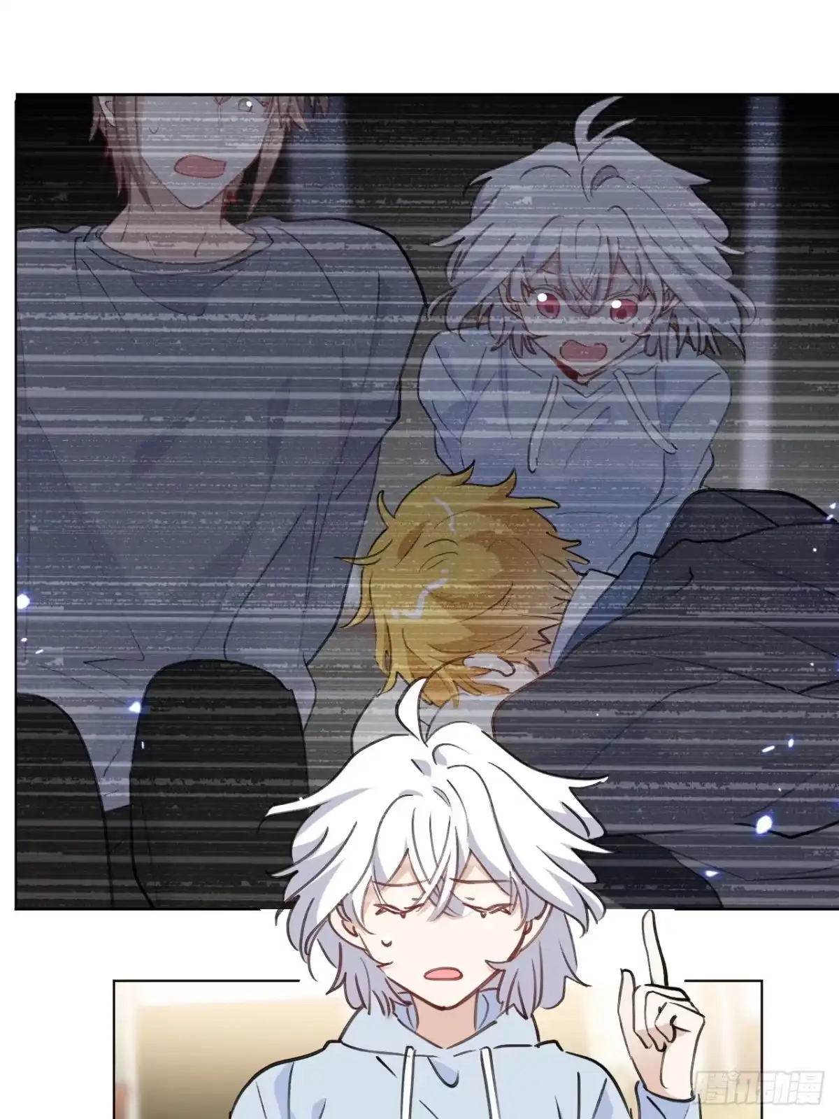 当我穿成霸总娇妻的独生女 - 第30话 最后的选择 - 第32张图