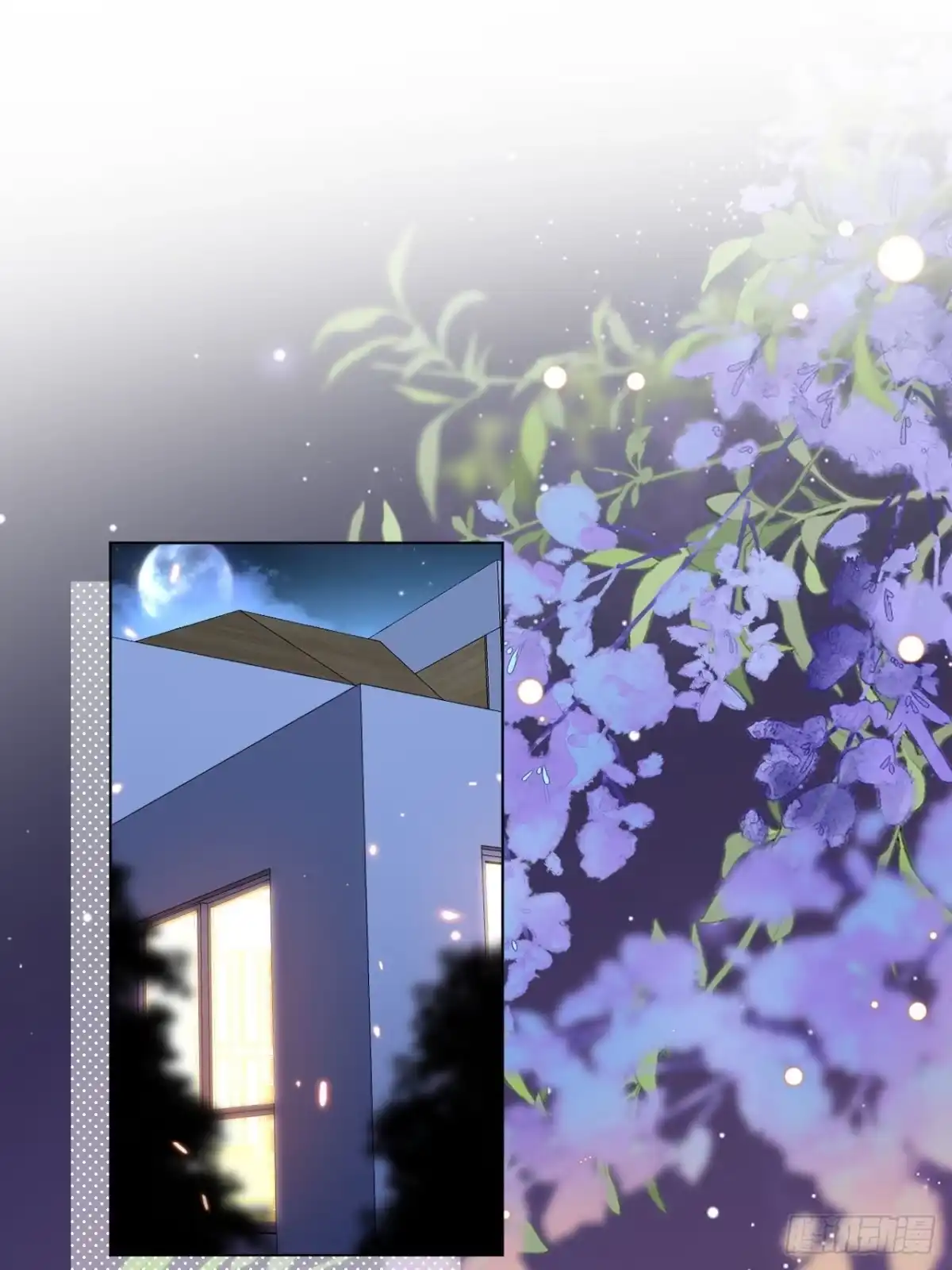 当我穿成霸总娇妻的独生女 - 第30话 最后的选择 - 第3张图