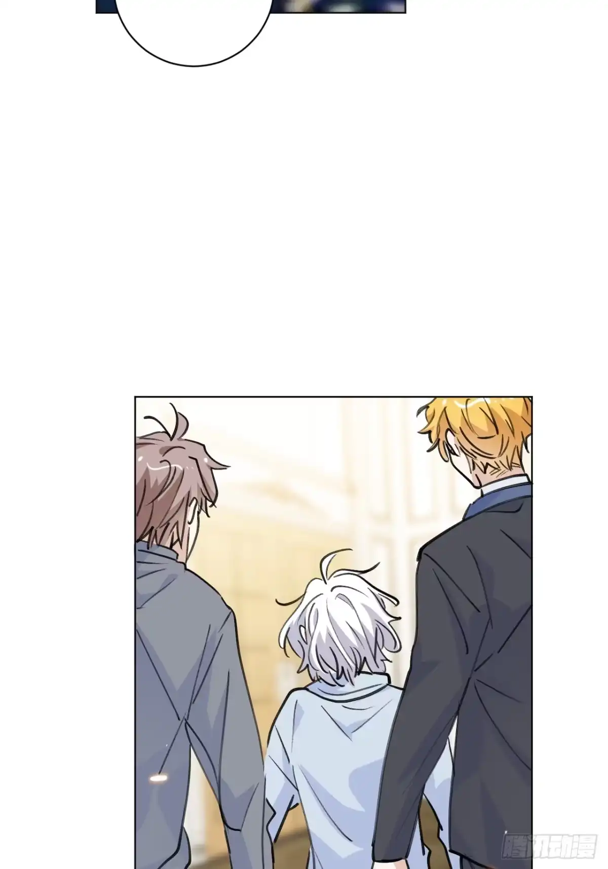 当我穿成霸总娇妻的独生女 - 第30话 最后的选择 - 第57张图