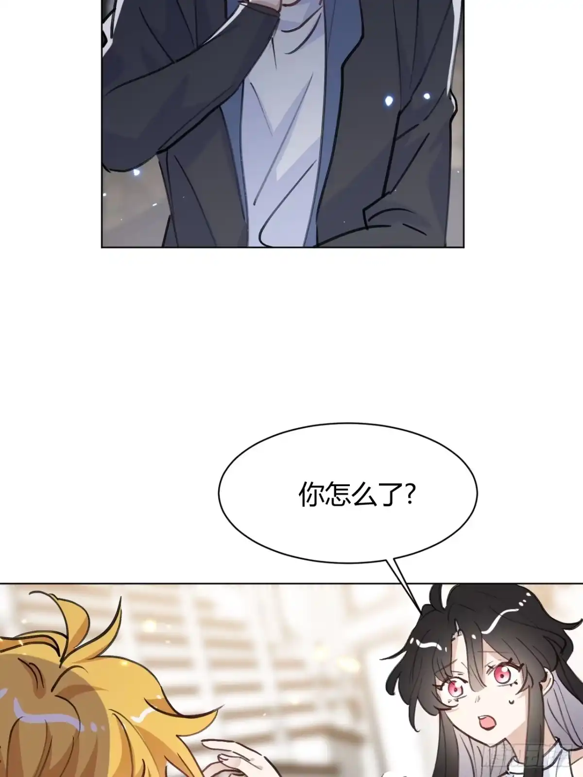 当我穿成霸总娇妻的独生女 - 第30话 最后的选择 - 第27张图