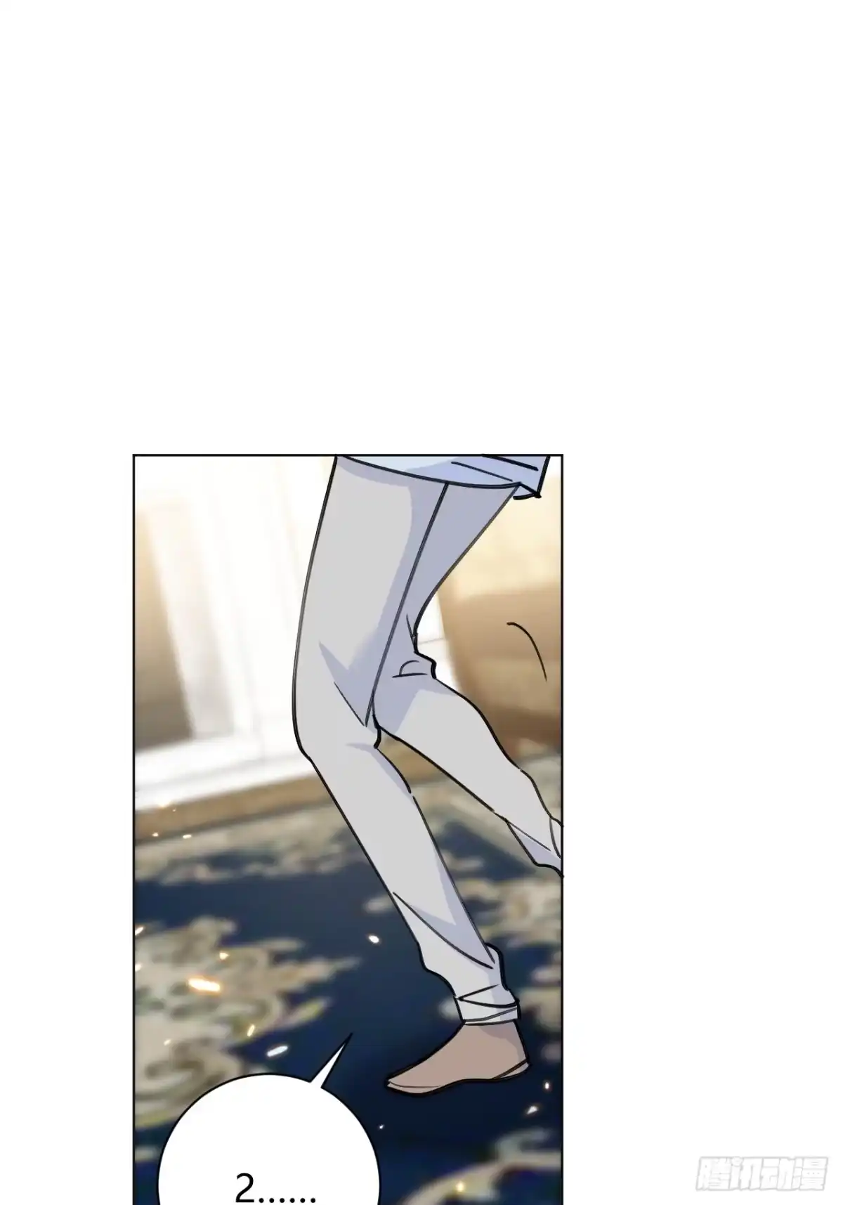 当我穿成霸总娇妻的独生女 - 第30话 最后的选择 - 第56张图