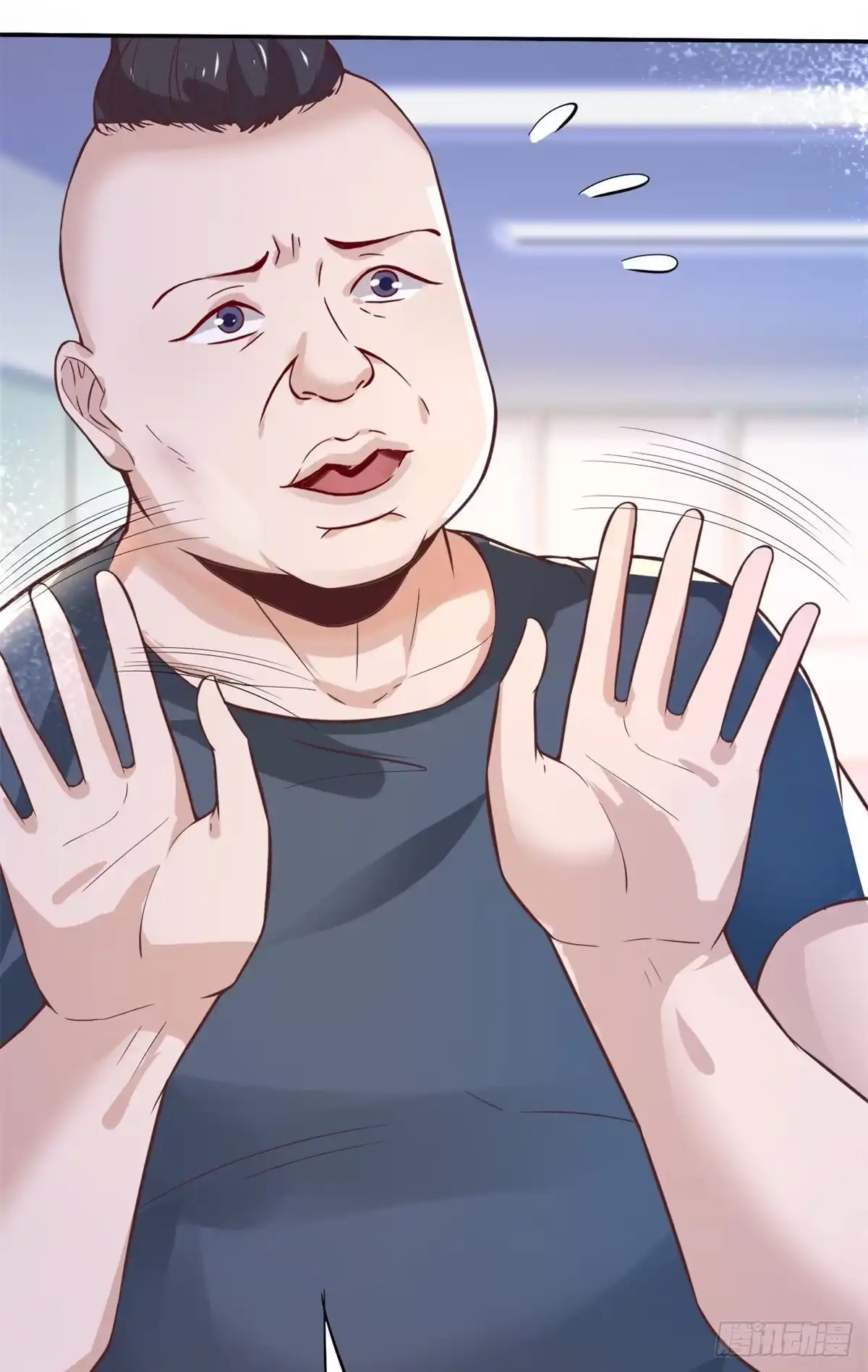 《当医生开了外挂》09 连环任务 第51页