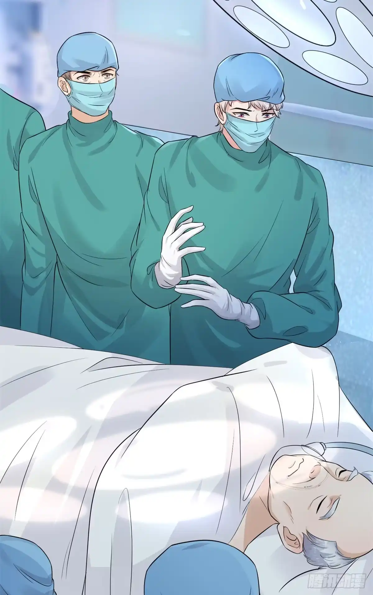 《当医生开了外挂》16 露一手 第15页
