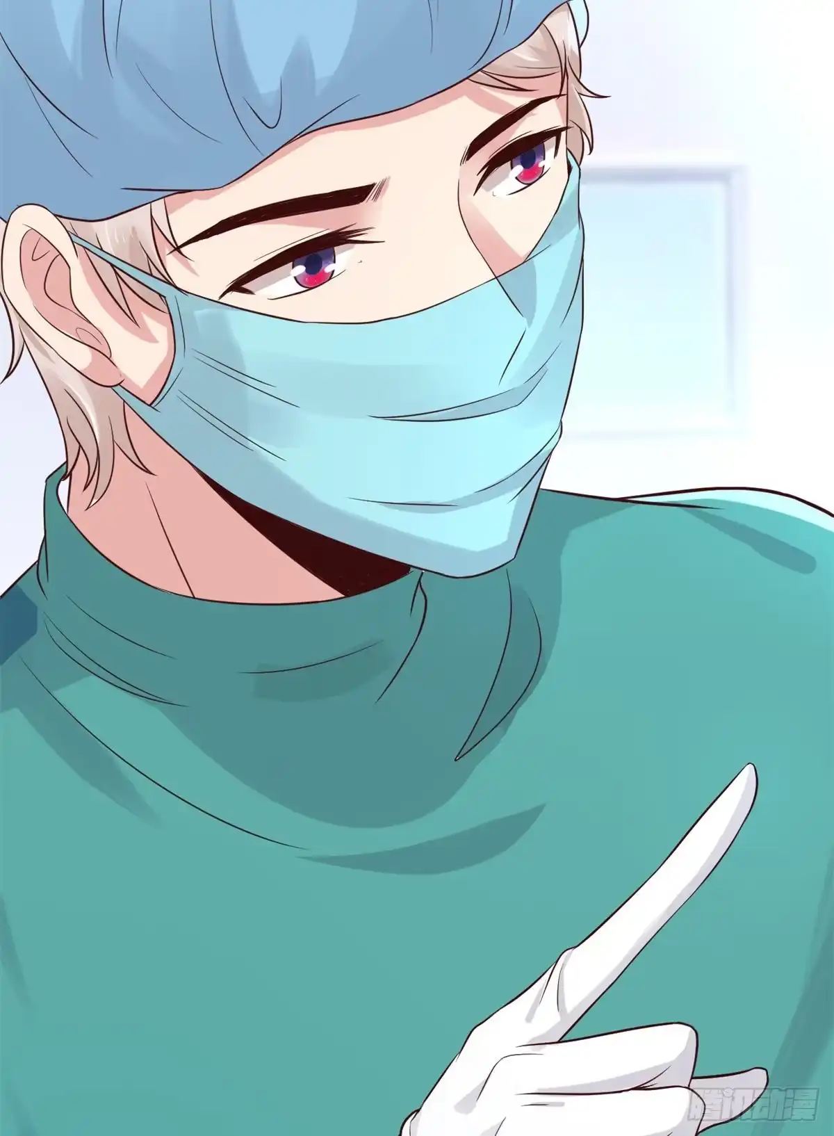 《当医生开了外挂》16 露一手 第4页
