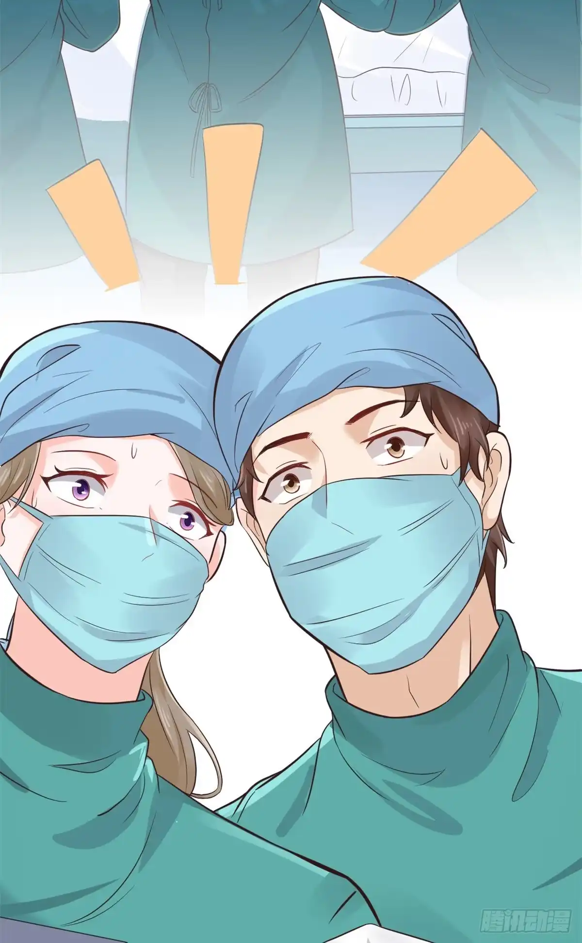 《当医生开了外挂》16 露一手 第26页