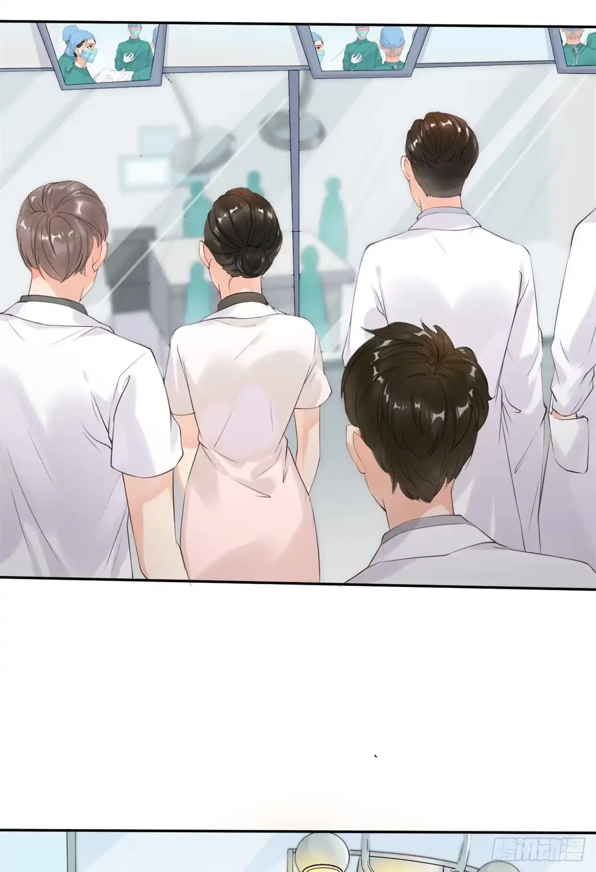 《当医生开了外挂》16 露一手 第58页