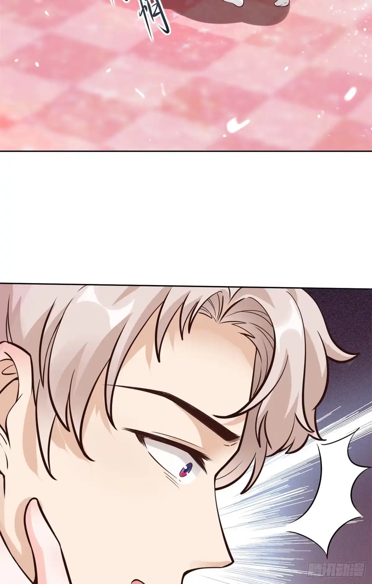 《当医生开了外挂》17 考核开始了！ 第51页