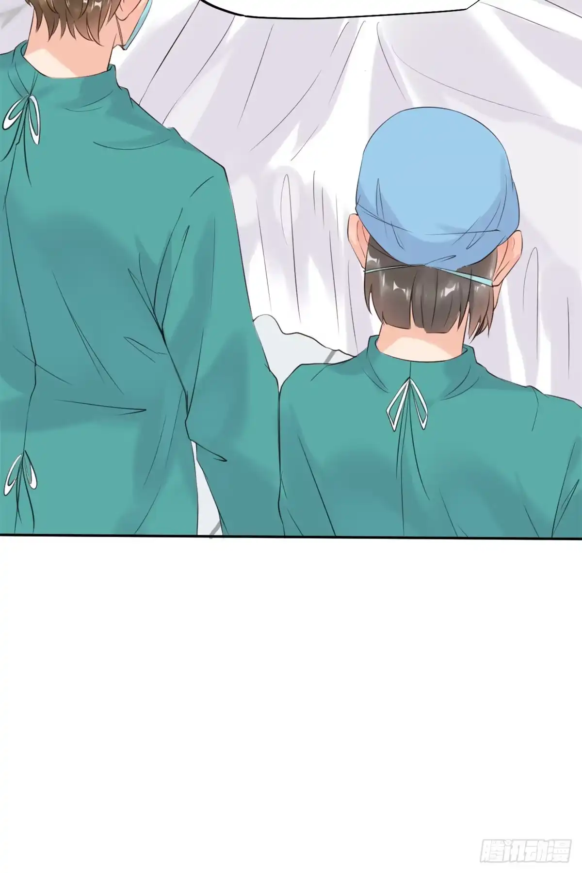 《当医生开了外挂》17 考核开始了！ 第8页