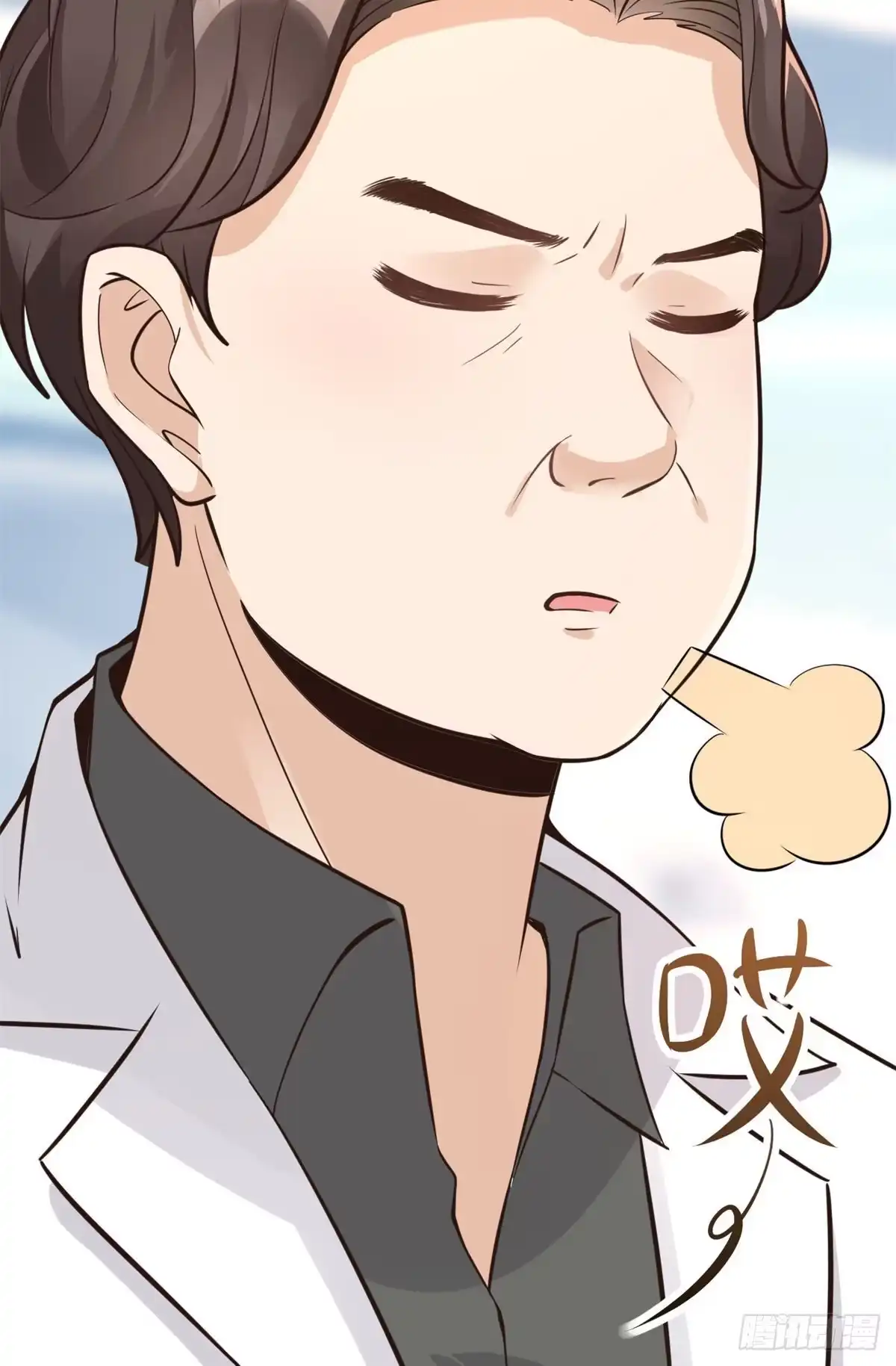 《当医生开了外挂》18 打脸现场 第31页