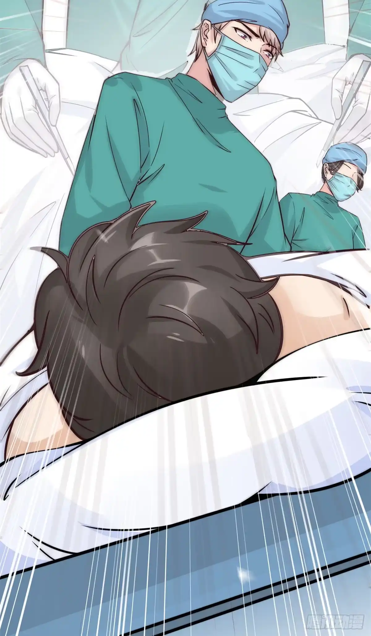 《当医生开了外挂》18 打脸现场 第42页