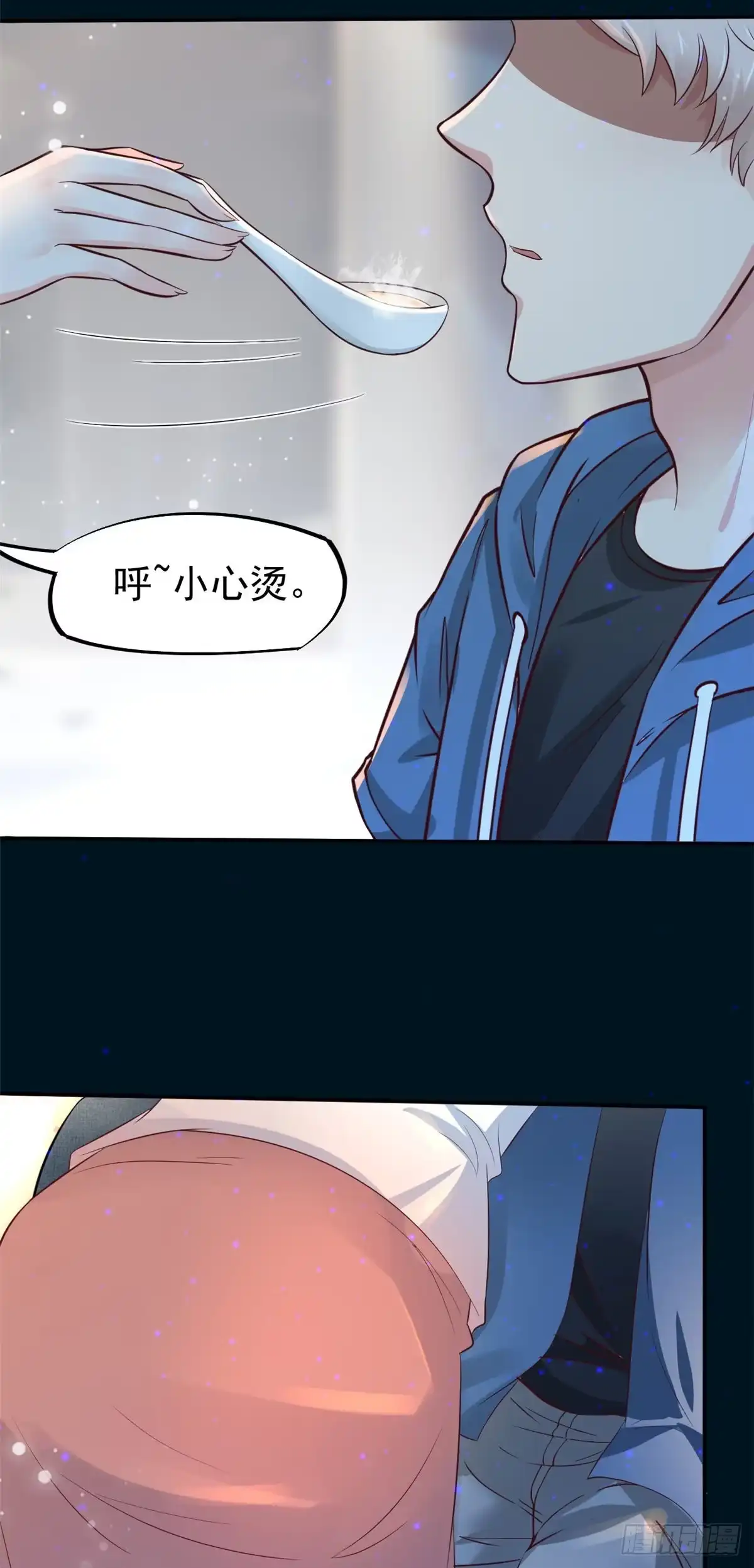 《当医生开了外挂》23 徐柔的诱惑 第34页