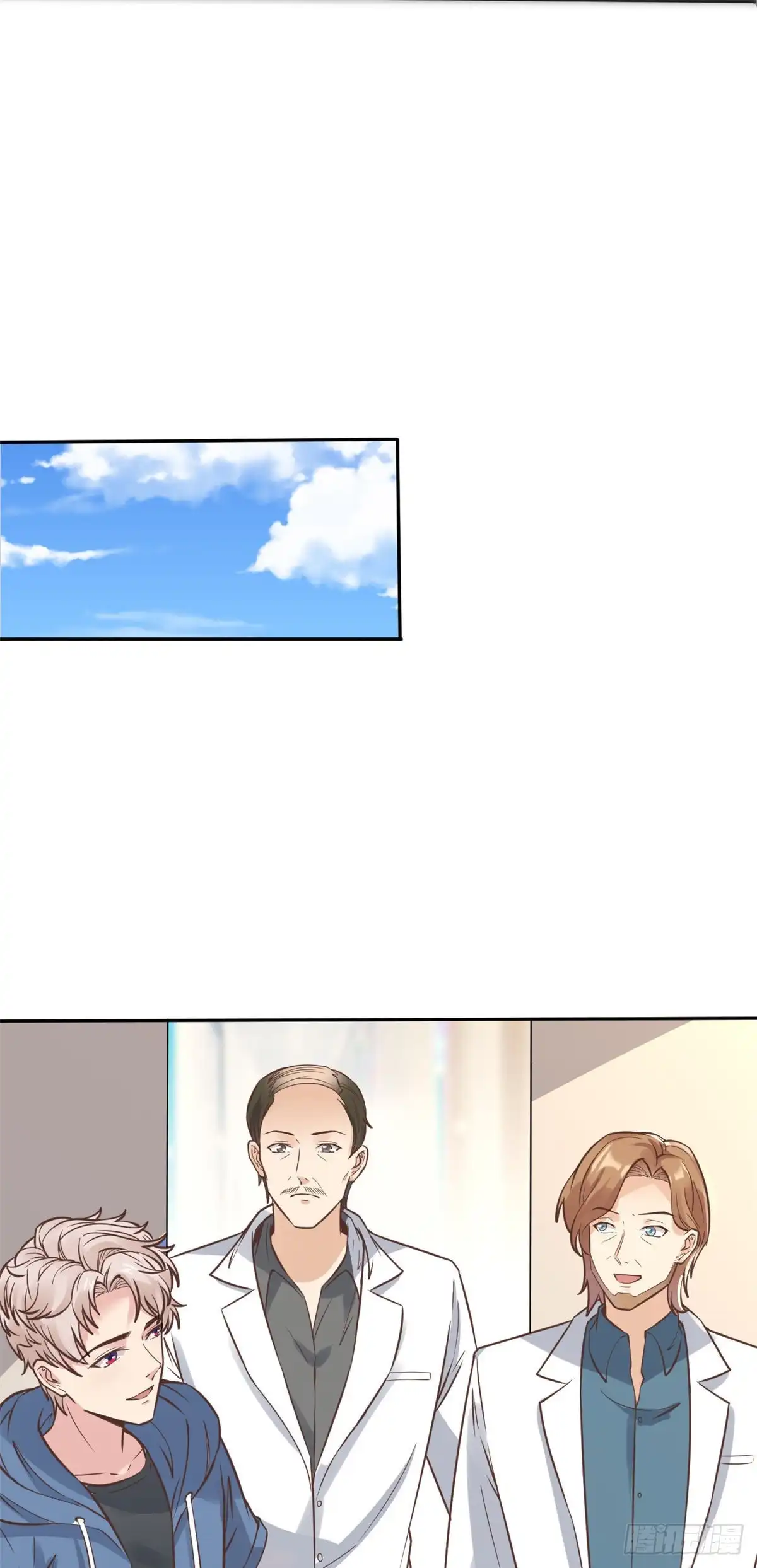 《当医生开了外挂》24 亿点点天赋 第26页