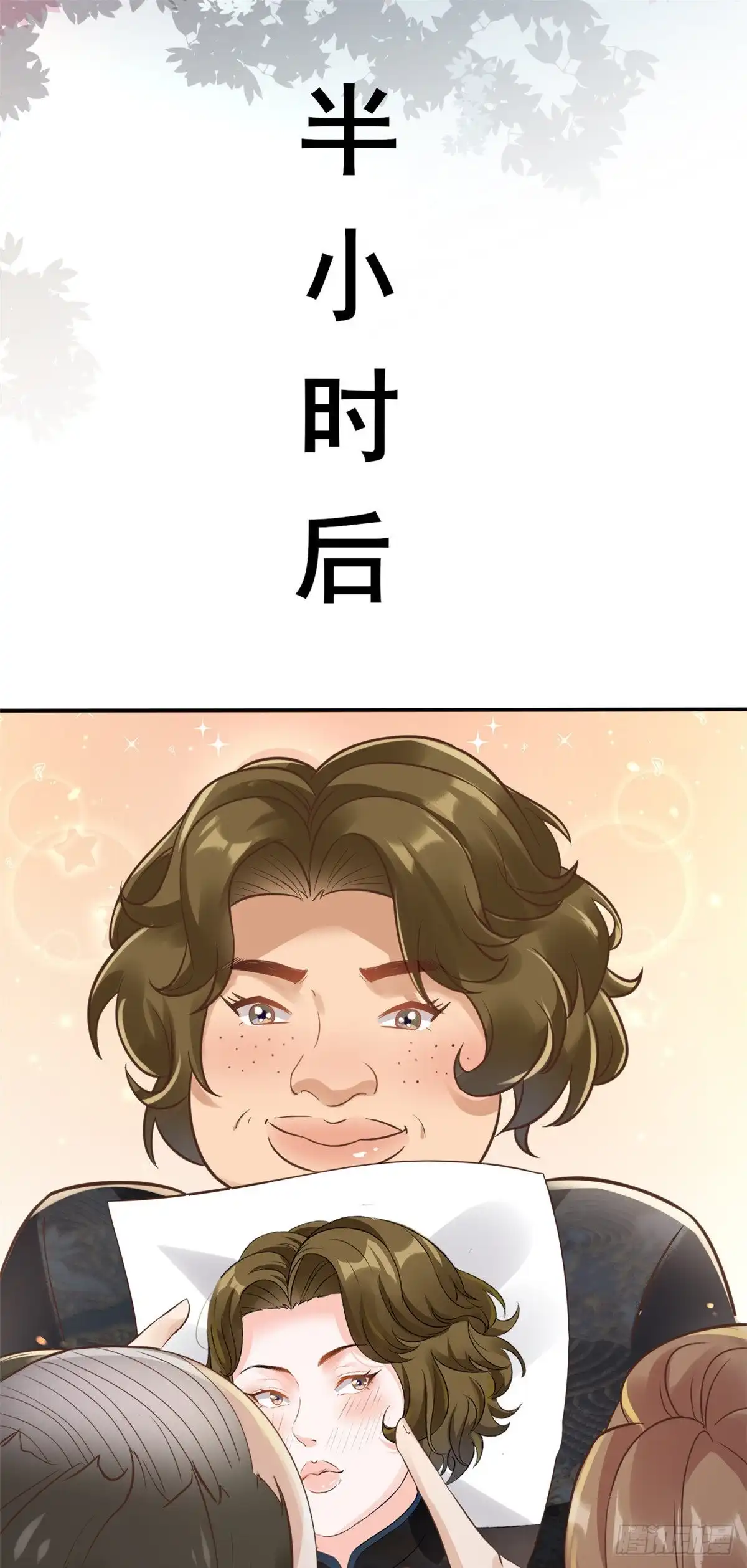 《当医生开了外挂》24 亿点点天赋 第37页