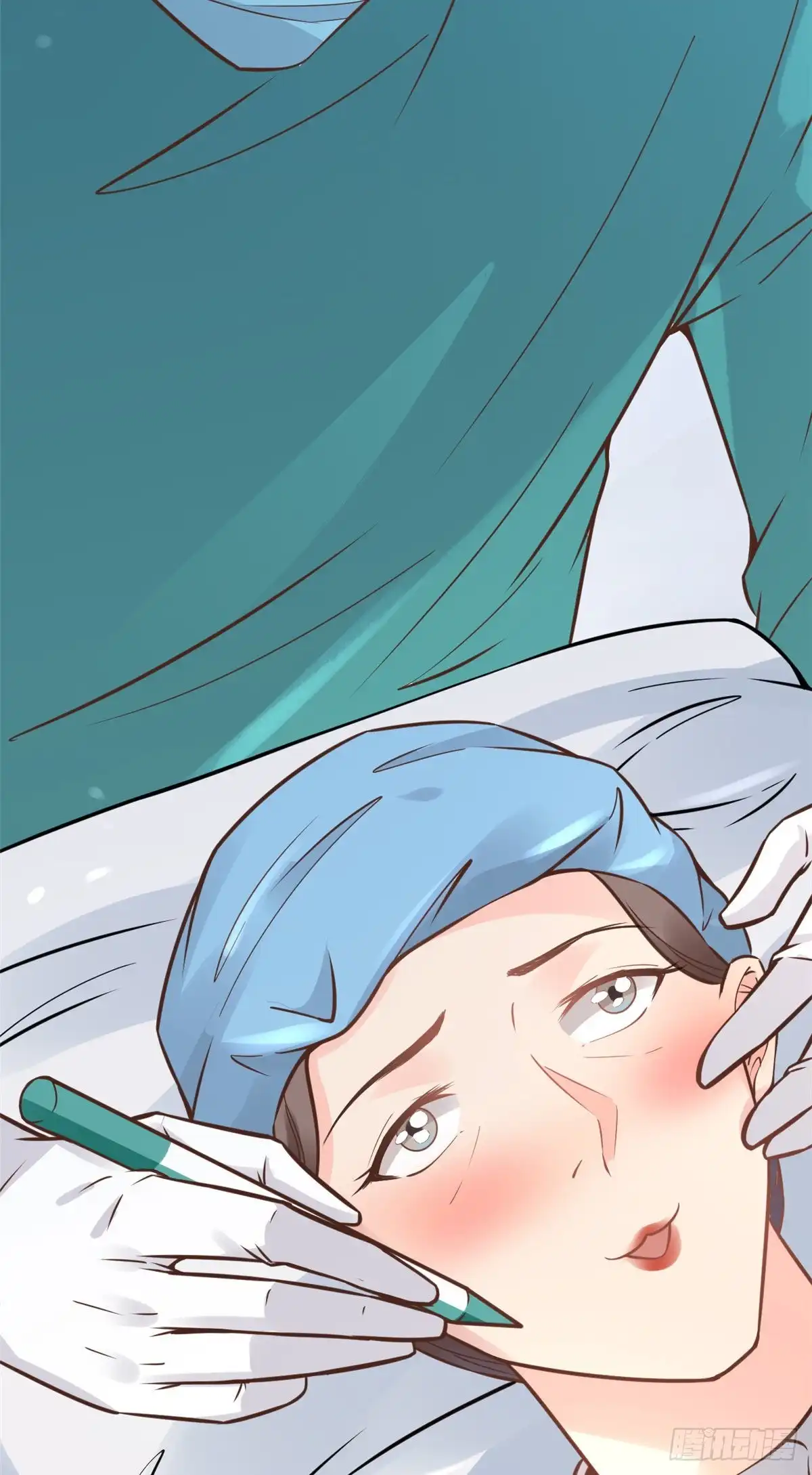 《当医生开了外挂》26 get隆熊术！ 第18页