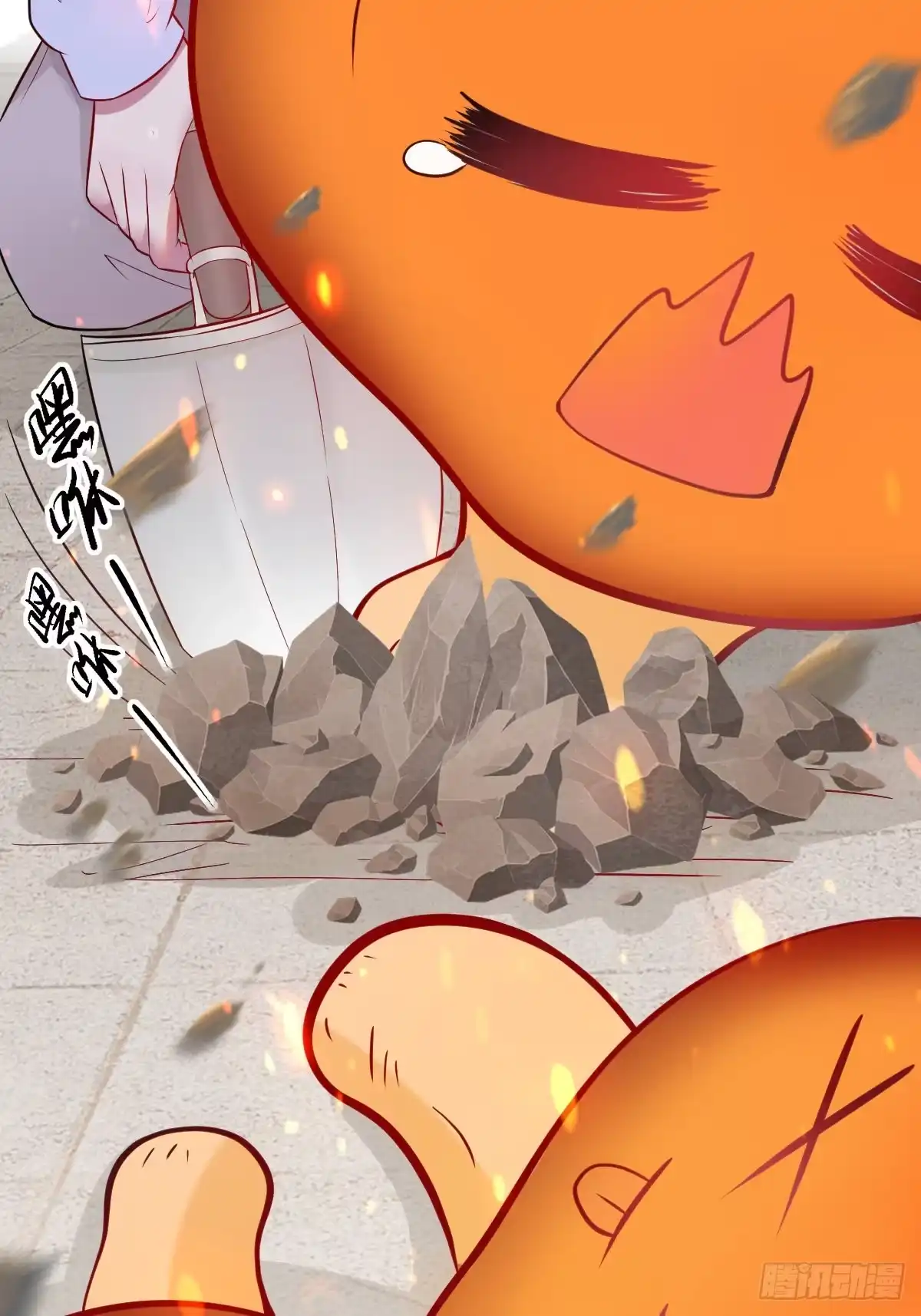 《当医生开了外挂》01 LV12 稀有阑尾怪 第53页