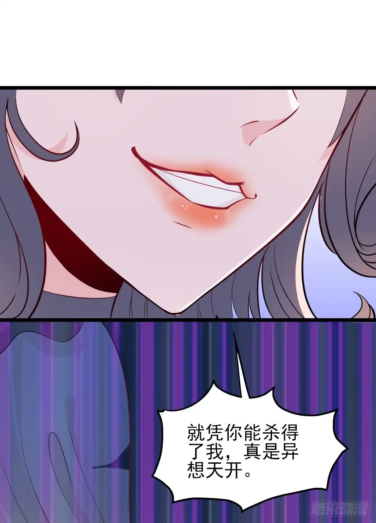 《当医生开了外挂》01 LV12 稀有阑尾怪 第25页