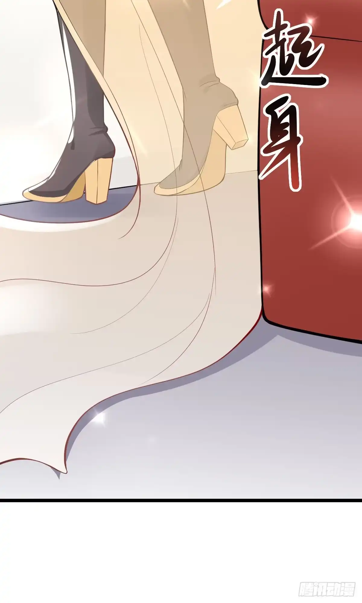 《当医生开了外挂》01 LV12 稀有阑尾怪 第13页