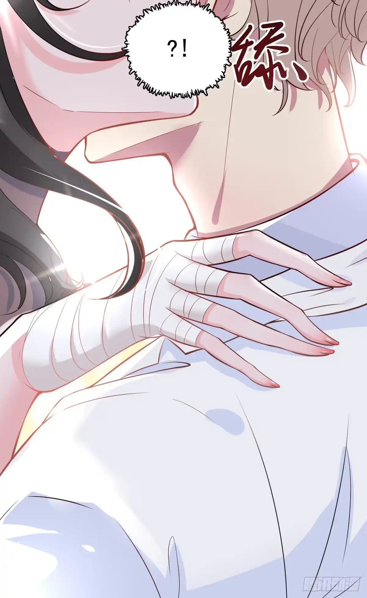《当医生开了外挂》01 LV12 稀有阑尾怪 第16页