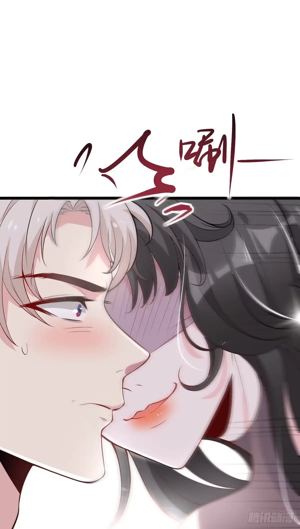 《当医生开了外挂》01 LV12 稀有阑尾怪 第14页
