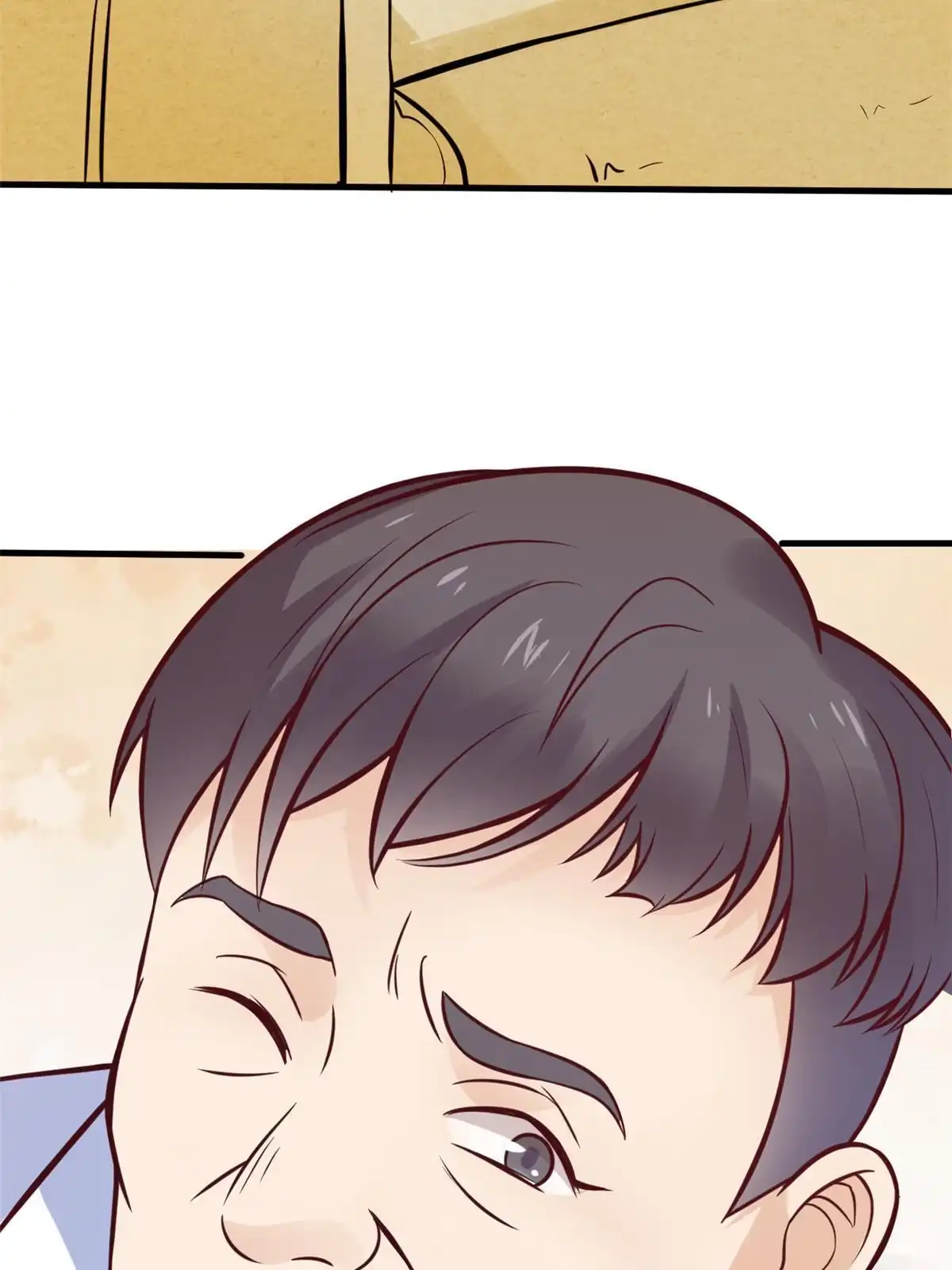 《当医生开了外挂》28 激活师徒系统 第40页
