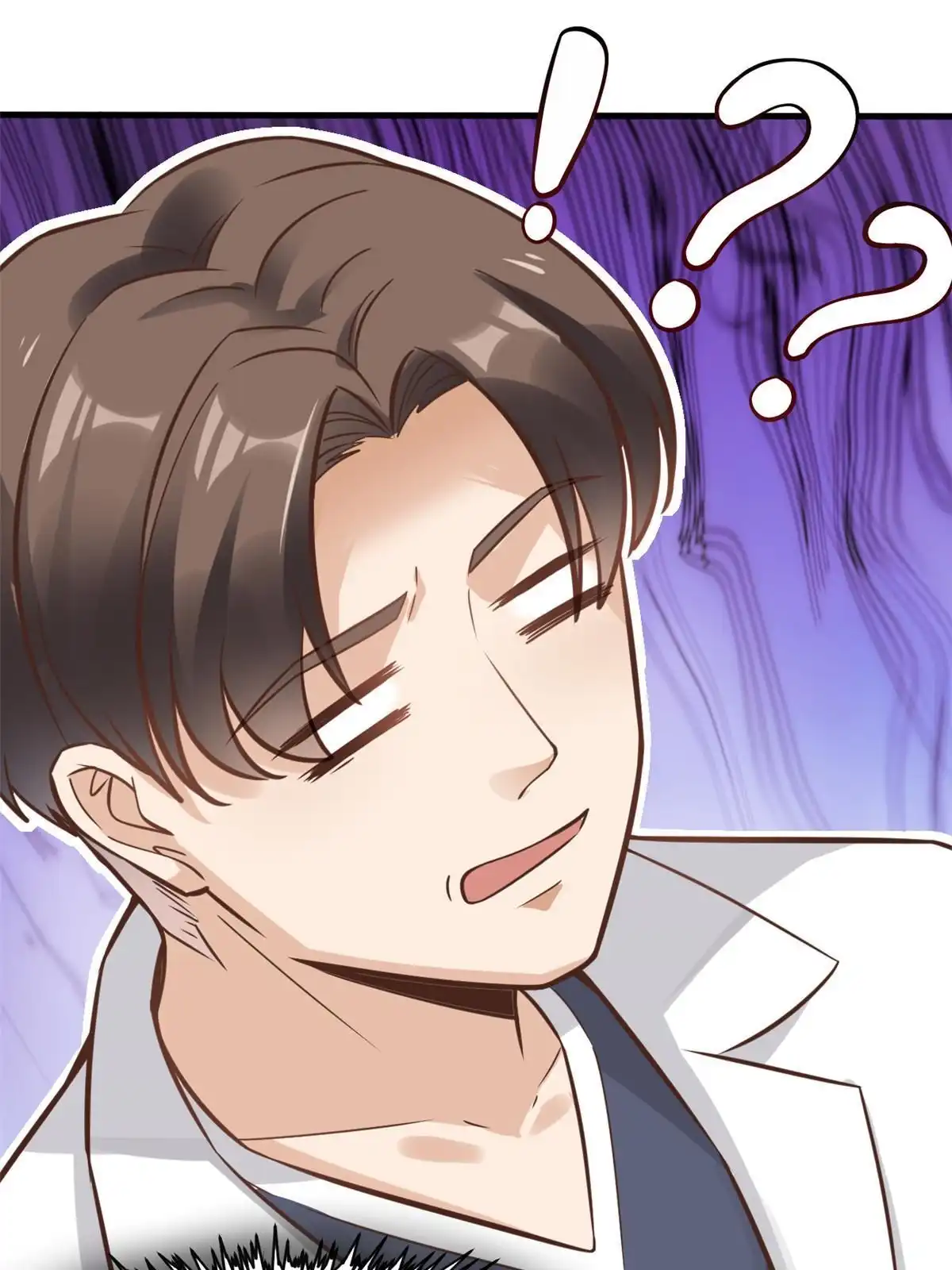 《当医生开了外挂》28 激活师徒系统 第14页