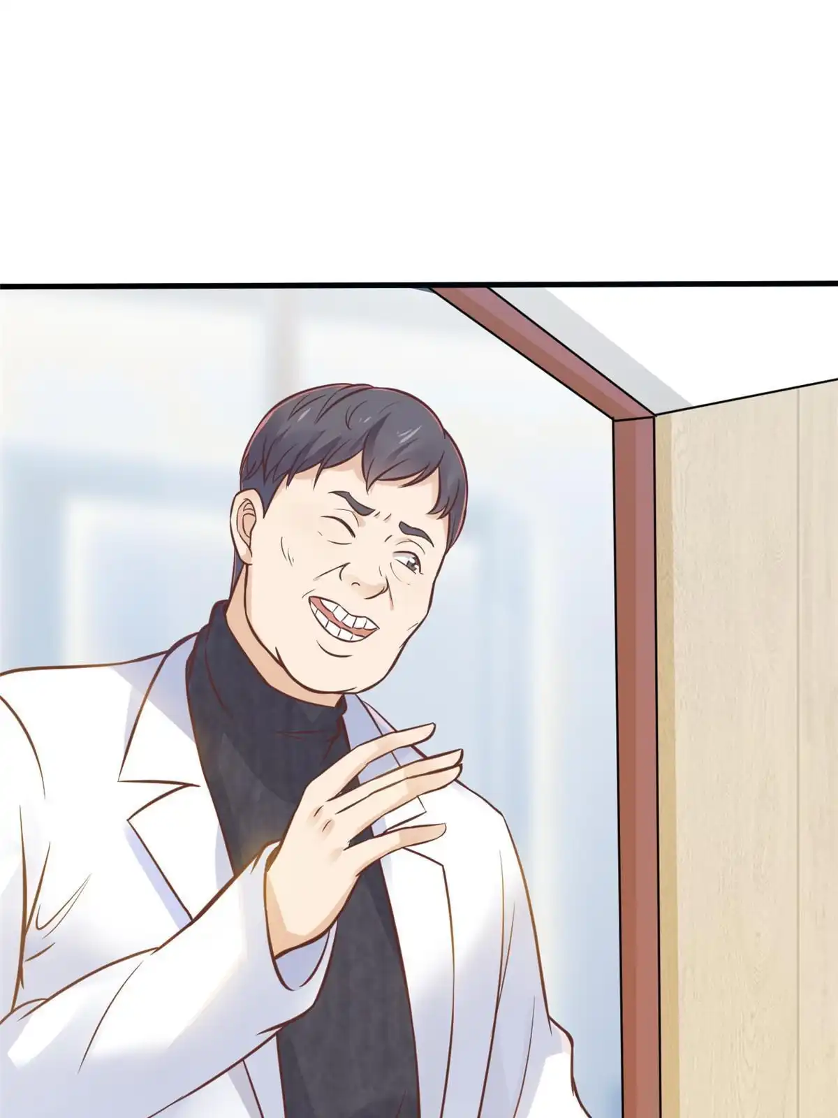 《当医生开了外挂》29 李波之心，路人皆知 第25页