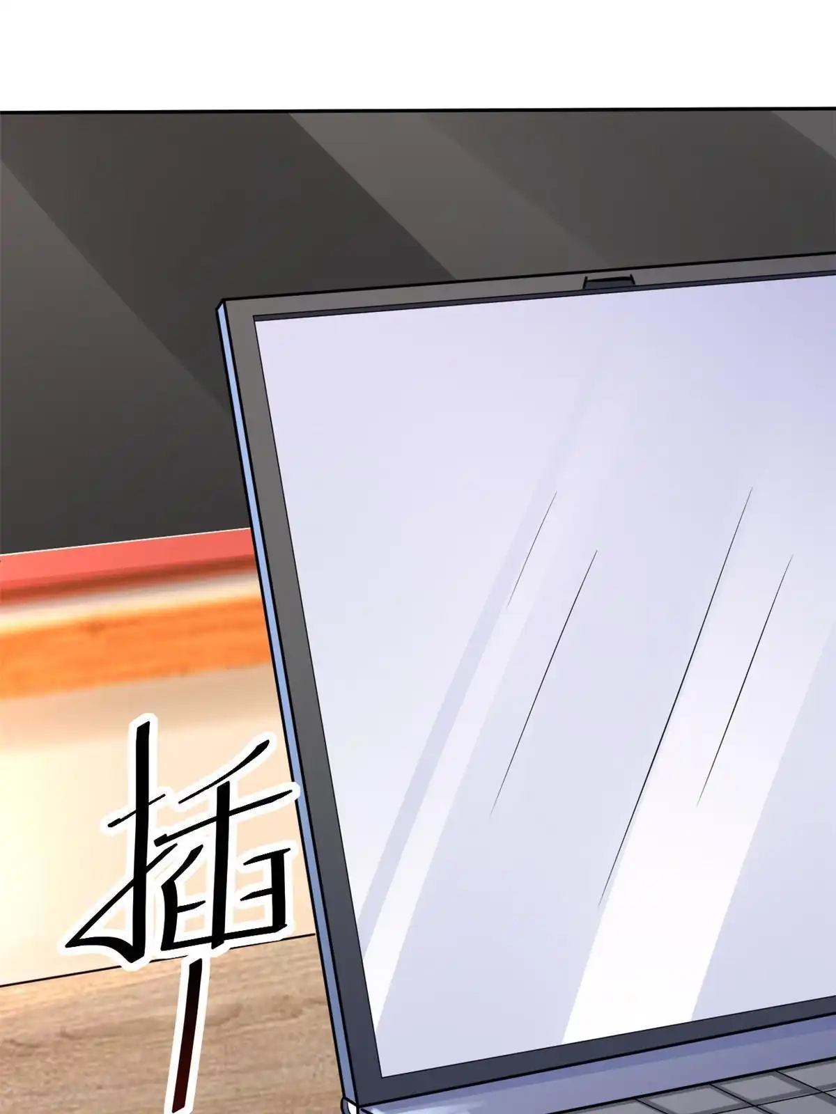 《当医生开了外挂》34 陈氏术式 第31页