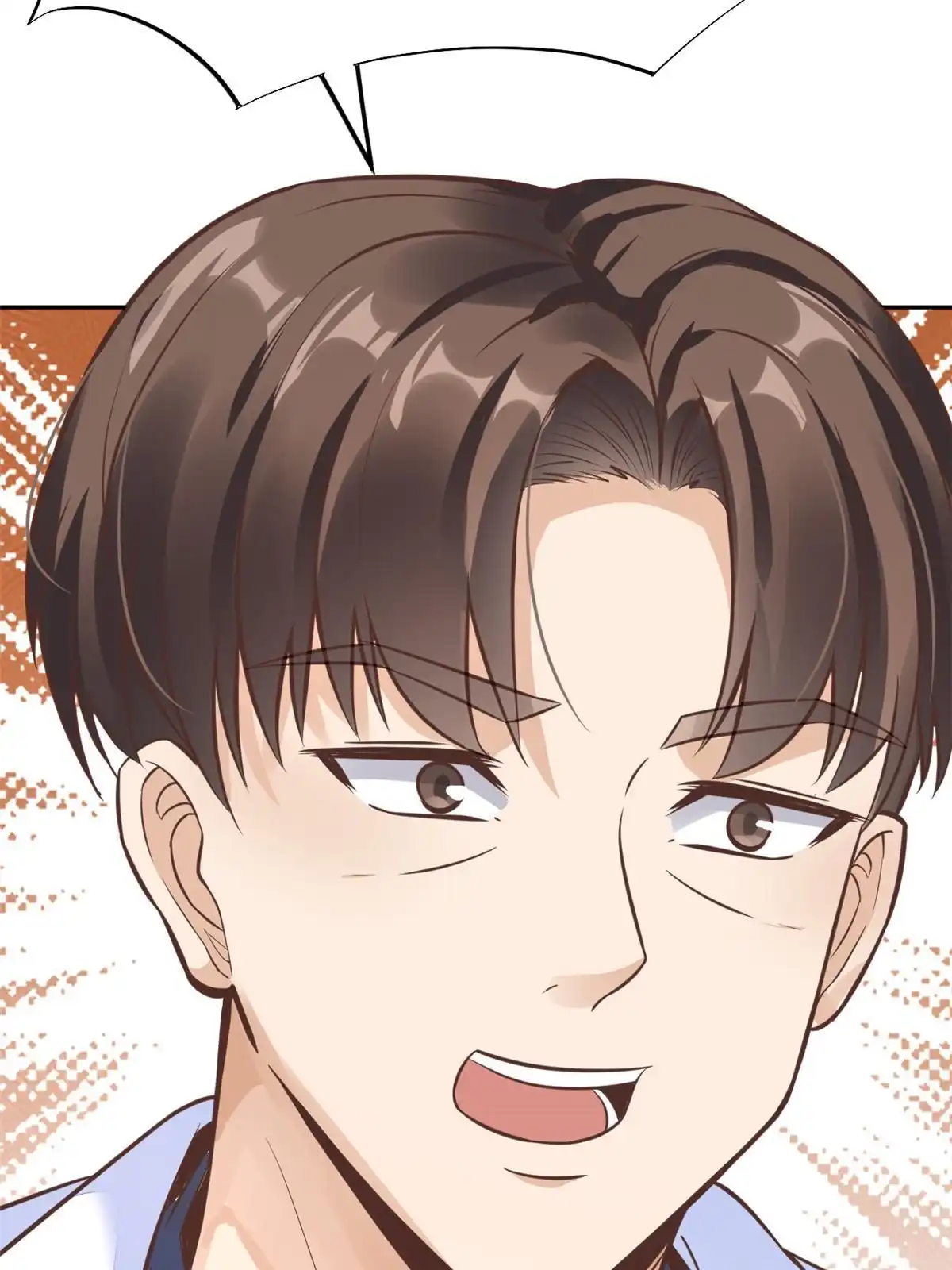 《当医生开了外挂》34 陈氏术式 第20页
