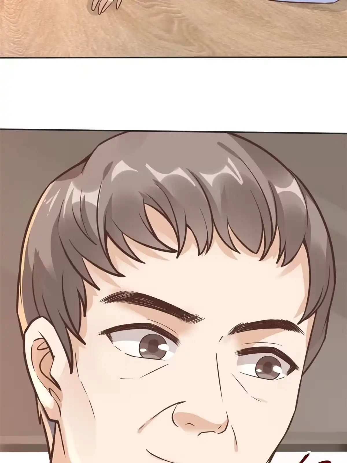 《当医生开了外挂》34 陈氏术式 第55页