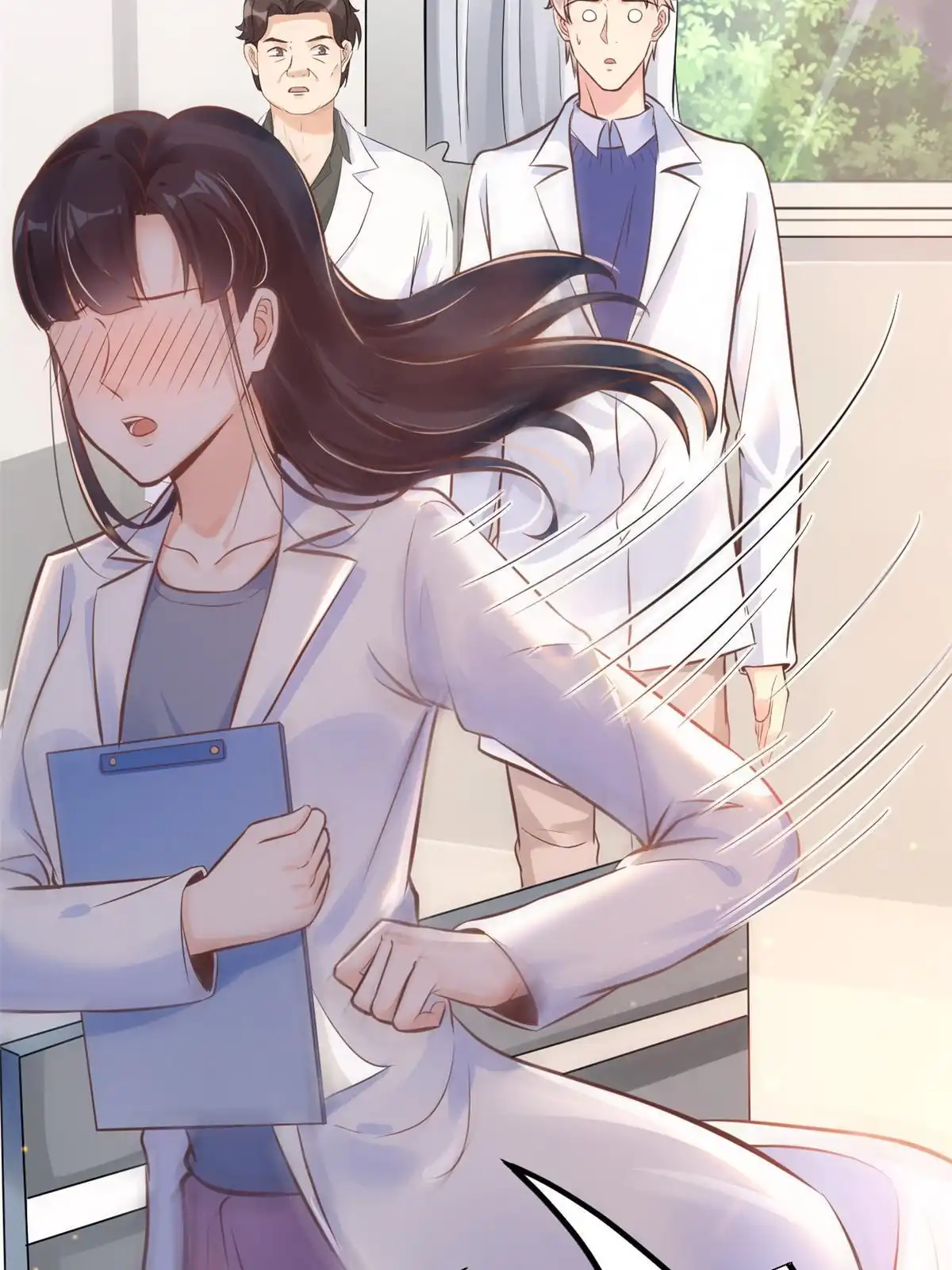 《当医生开了外挂》36 美女医生的暗示 第32页