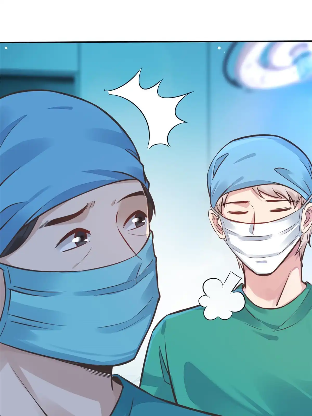 《当医生开了外挂》36 美女医生的暗示 第4页