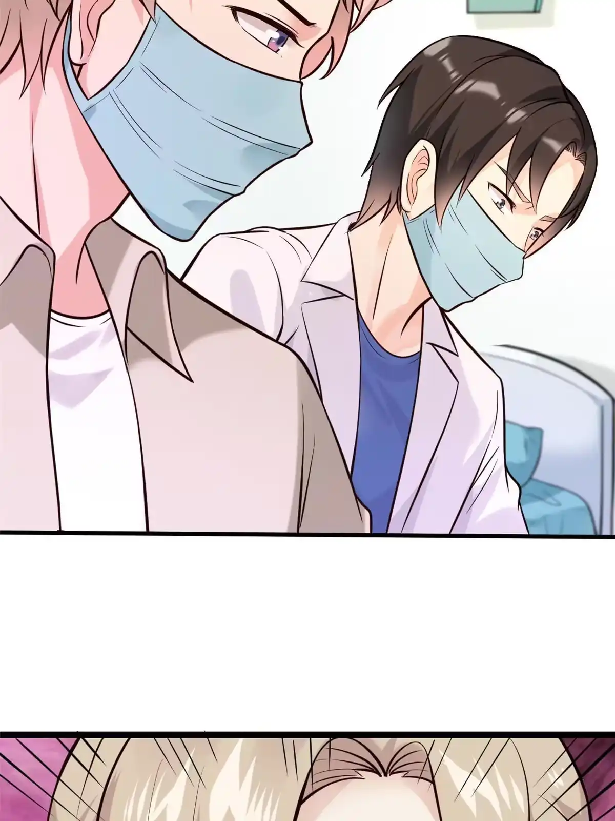《当医生开了外挂》40 主人，贴贴 第20页