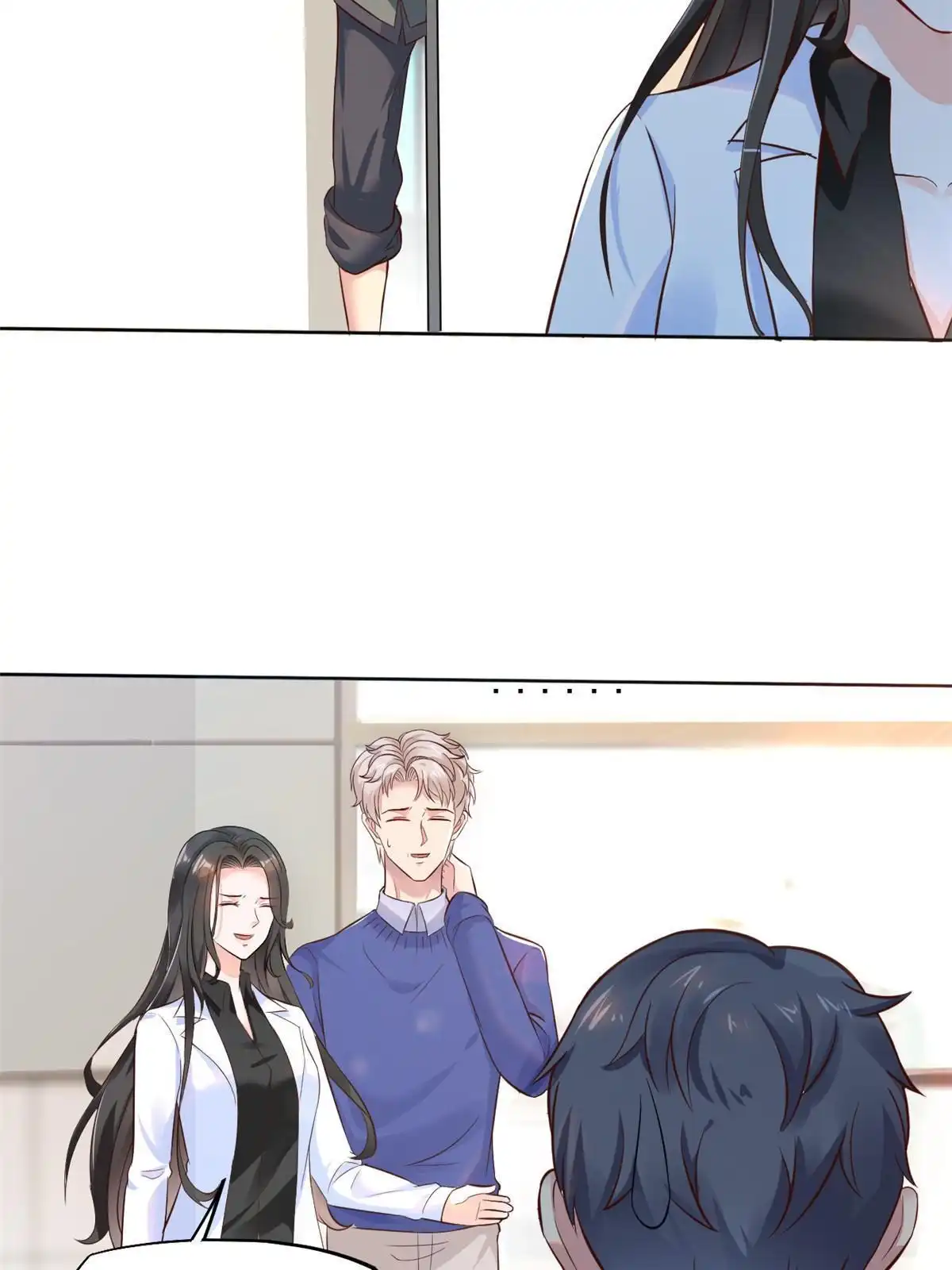《当医生开了外挂》41 软硬不吃 第22页