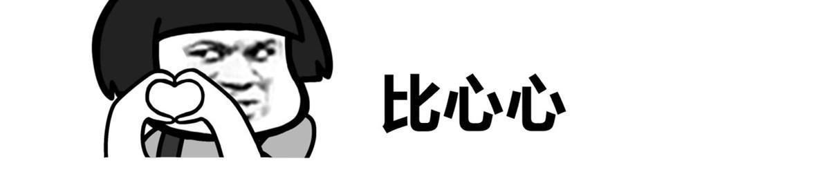 《当医生开了外挂》45 秦悦脱单？ 第56页