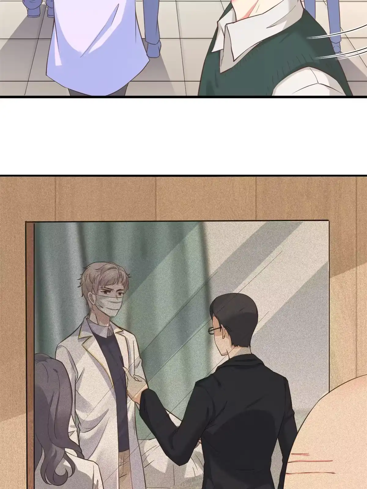 《当医生开了外挂》47 送人头 第17页
