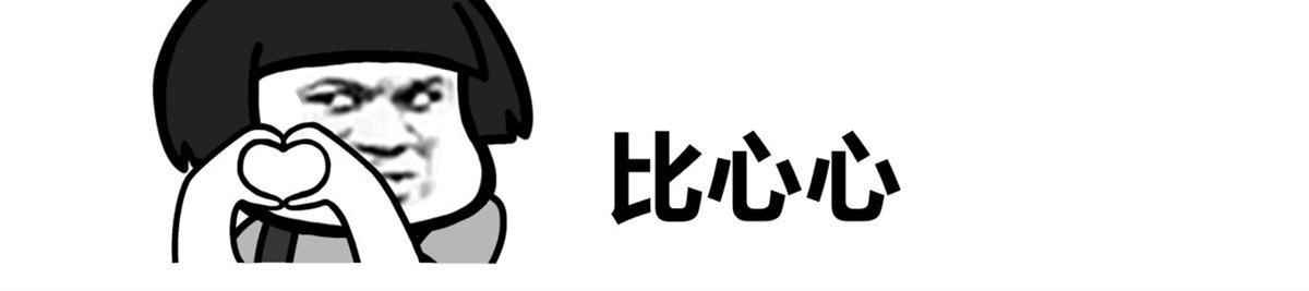 《当医生开了外挂》47 送人头 第55页