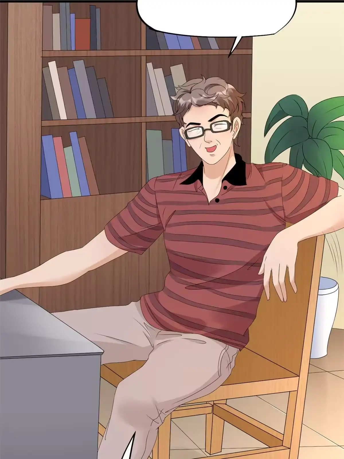 《当医生开了外挂》51 魔女孟熙 第45页