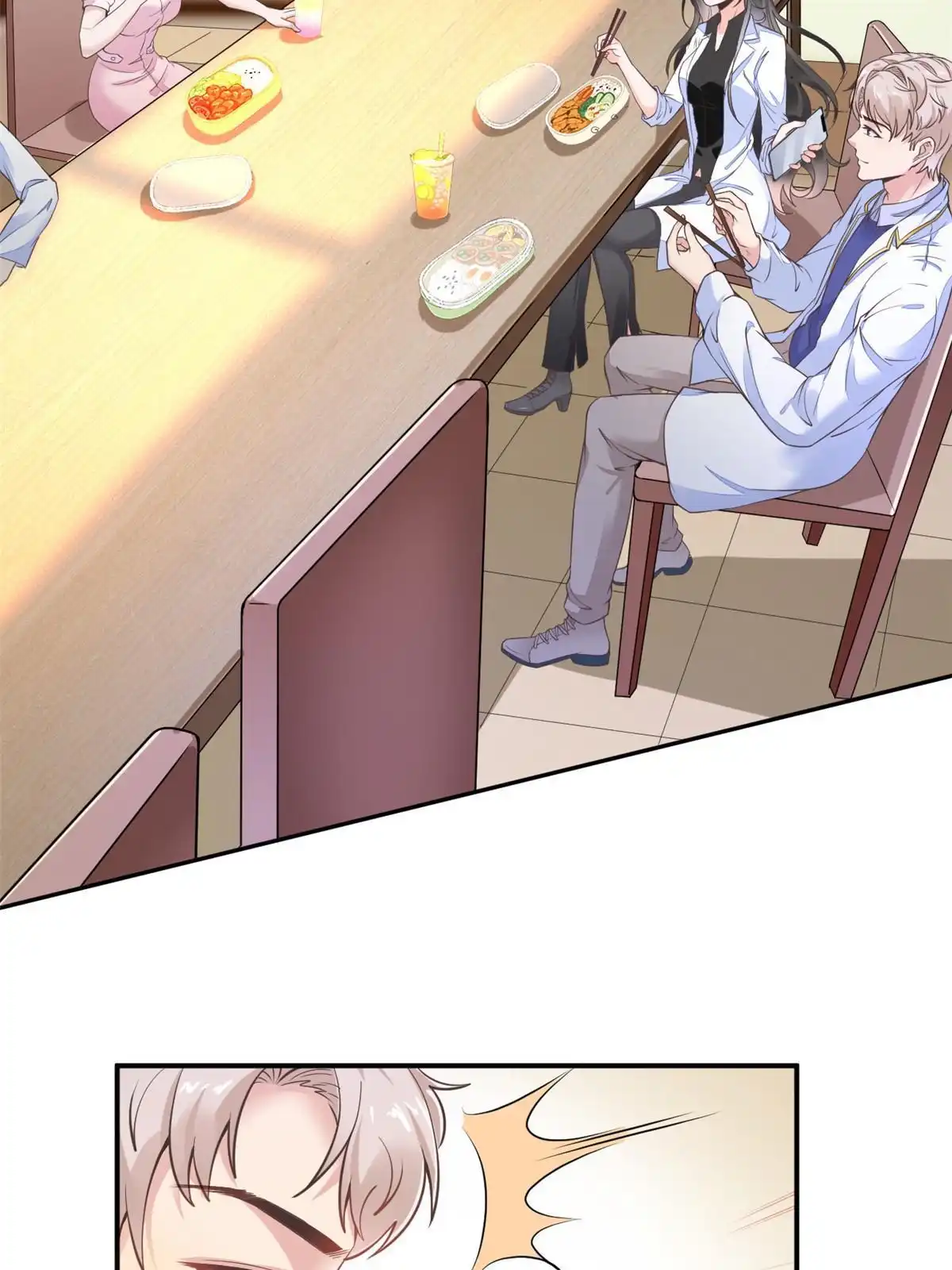 《当医生开了外挂》51 魔女孟熙 第3页