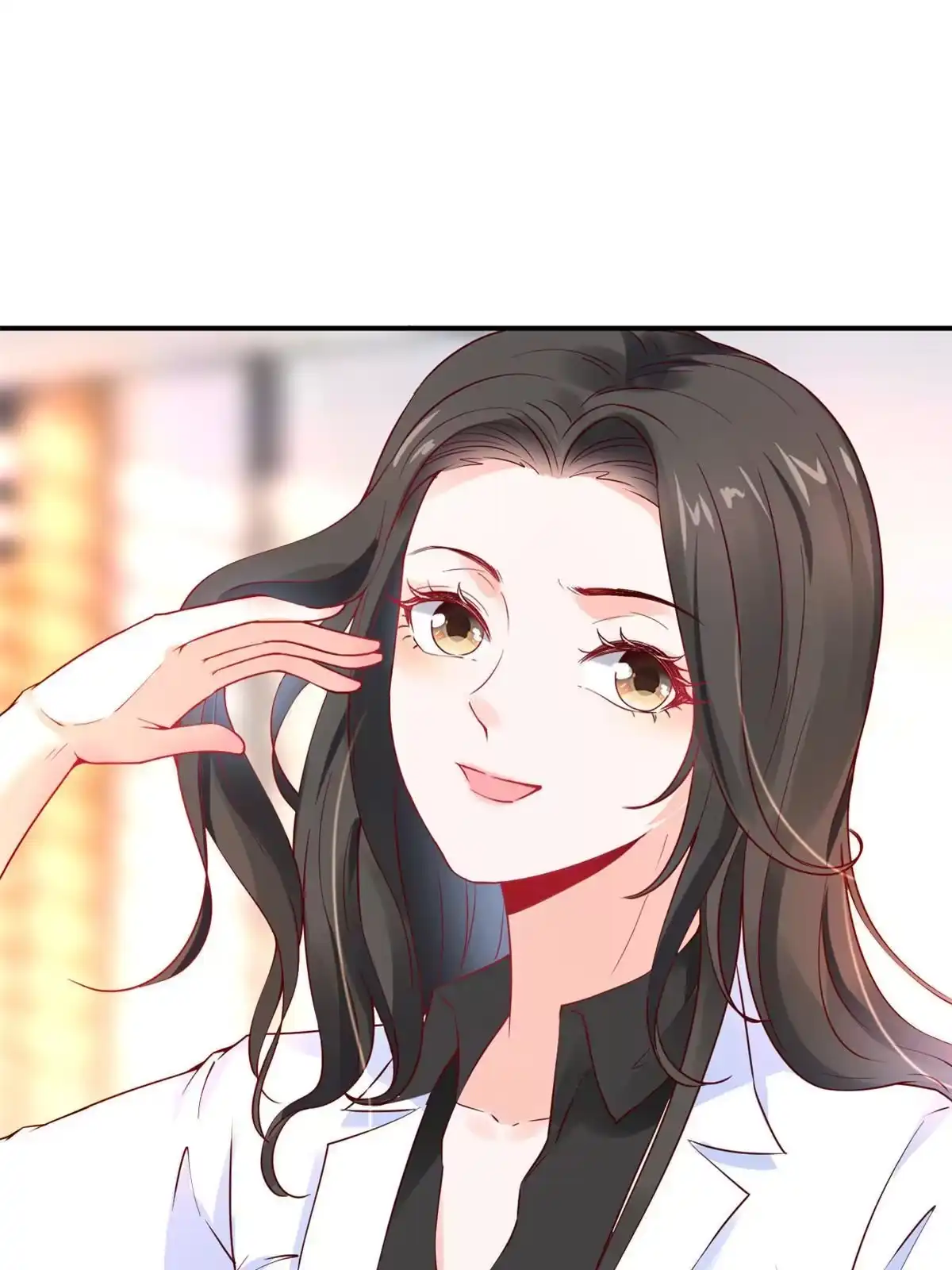 《当医生开了外挂》51 魔女孟熙 第15页