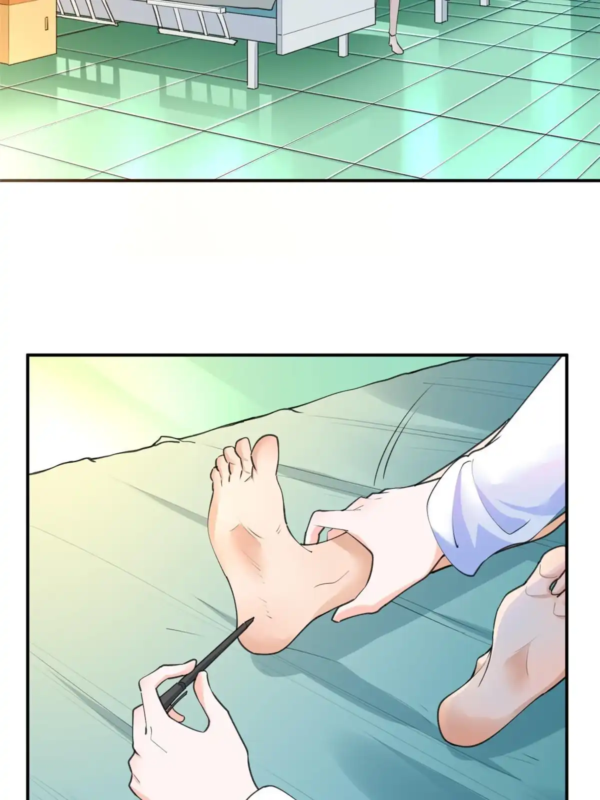 《当医生开了外挂》56 孟熙好感度 第18页