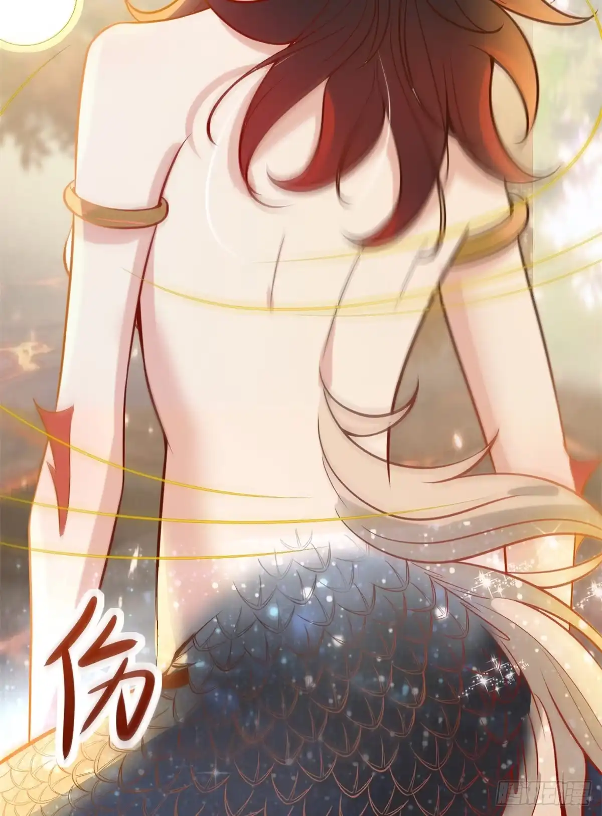 《当医生开了外挂》04 肌腱缝合手术 第16页