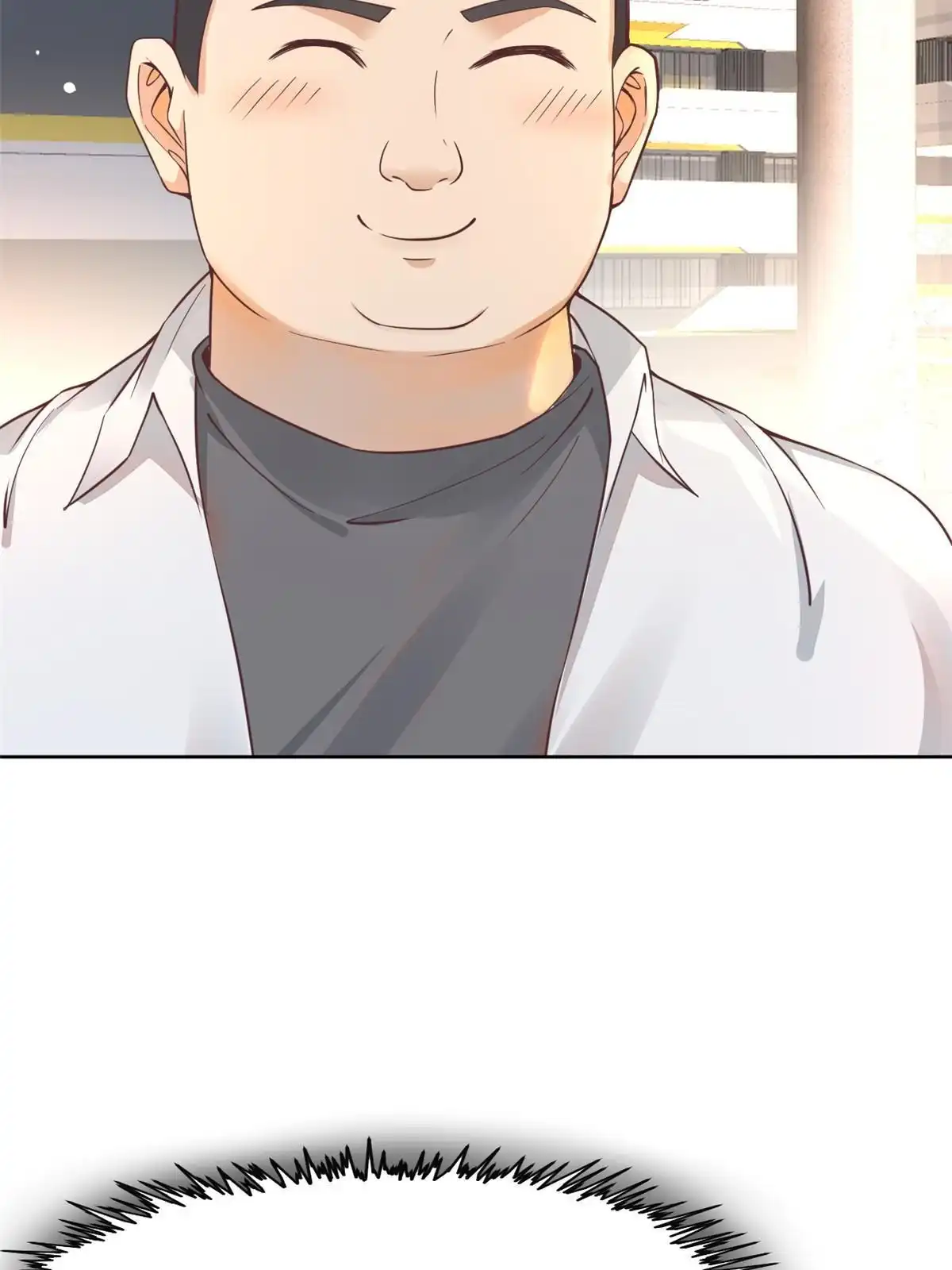 《当医生开了外挂》61 折现就行 第8页