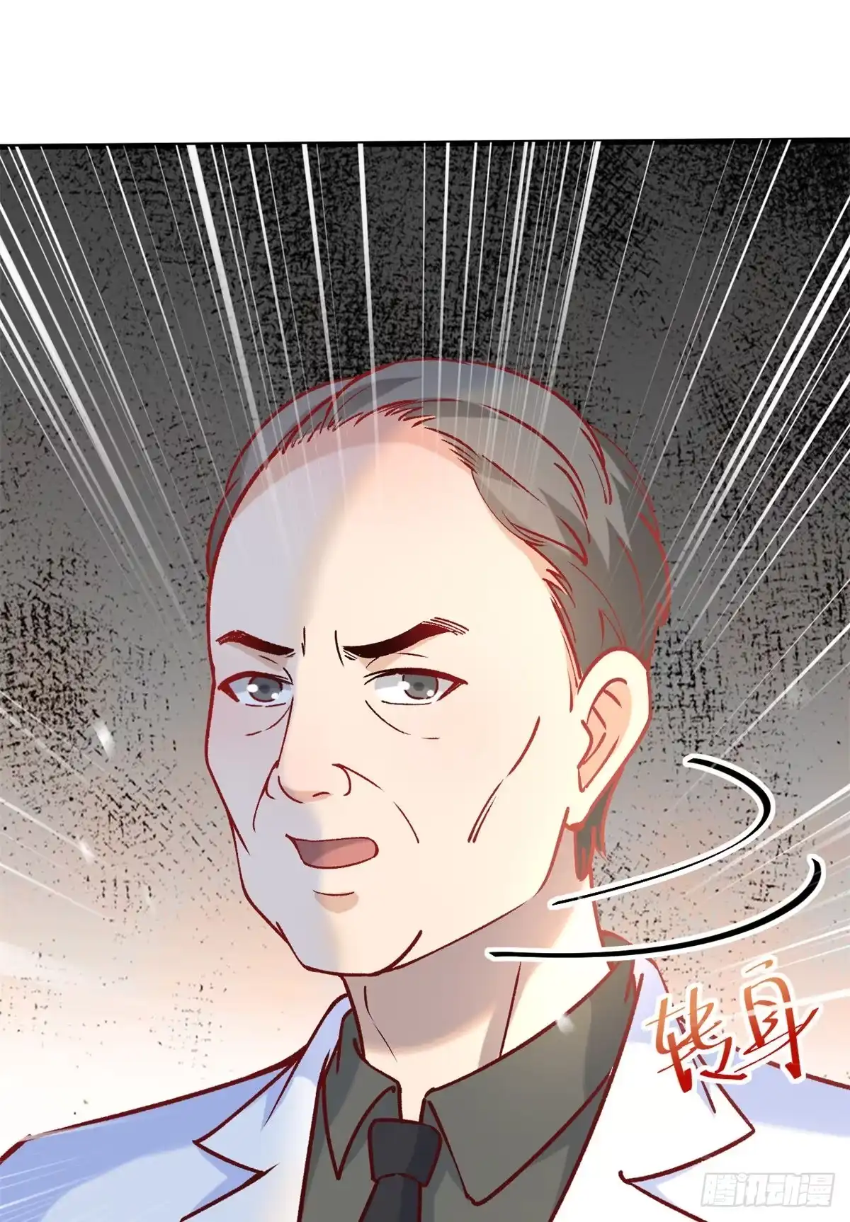 《当医生开了外挂》05 临时工也是医生 第37页
