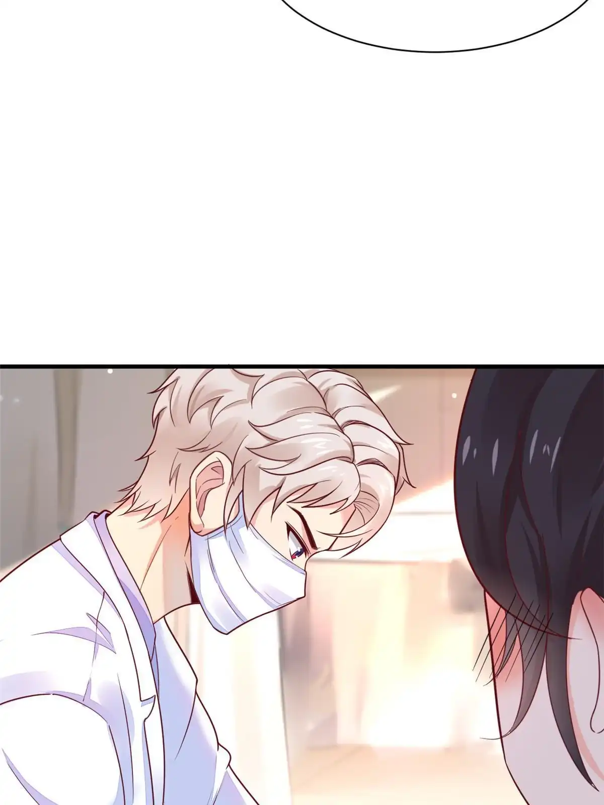《当医生开了外挂》70 我对你负责 第29页