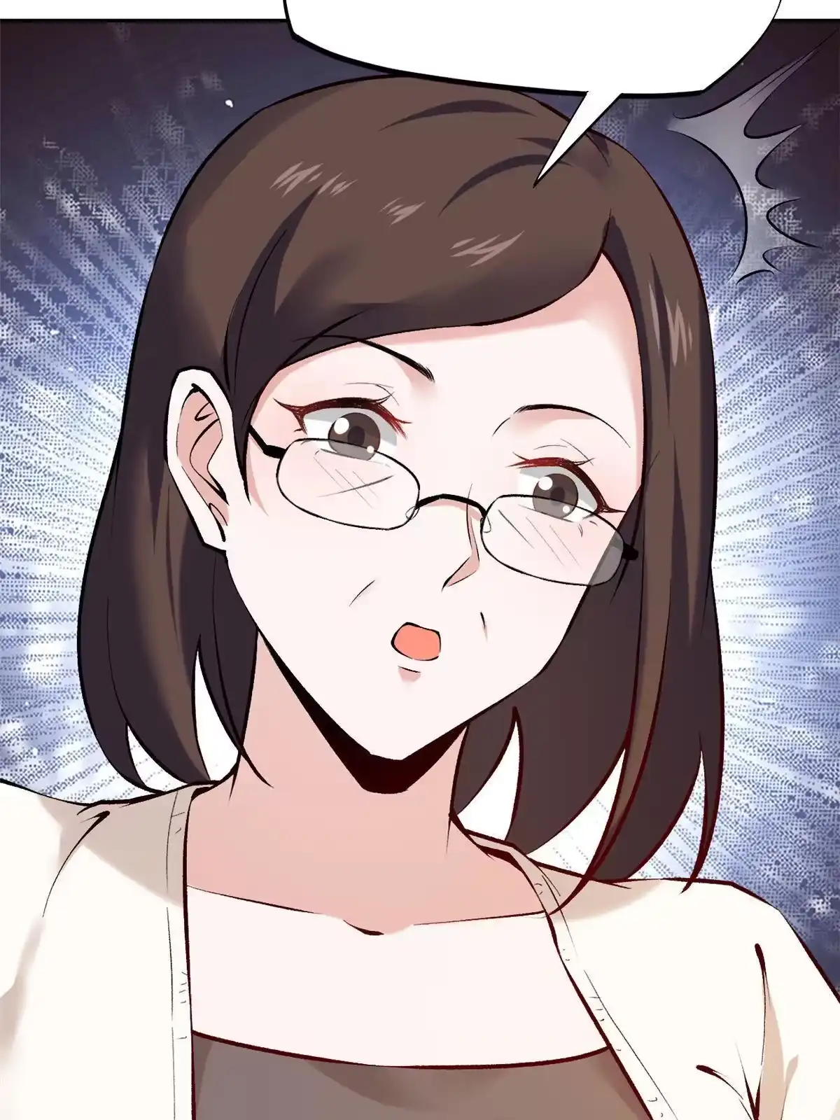 《当医生开了外挂》77 女儿大喽 第42页
