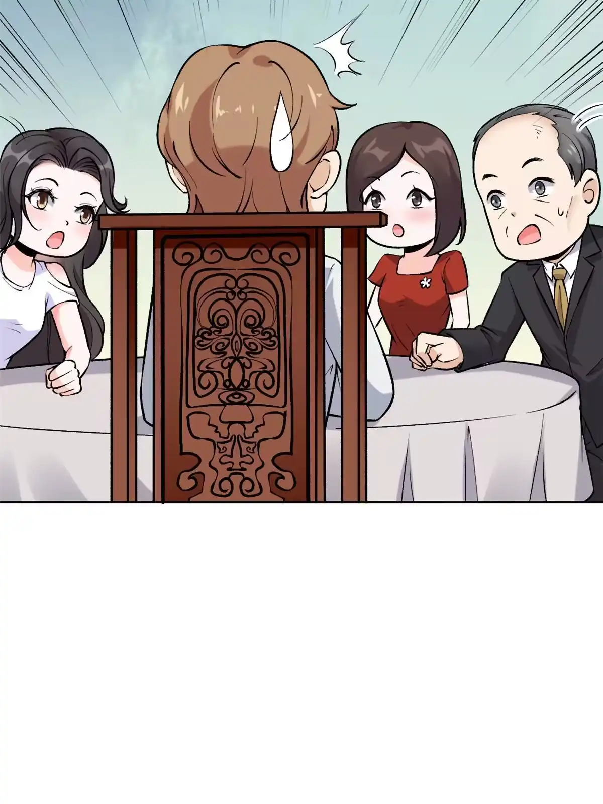 《当医生开了外挂》79 秦家女婿 第18页
