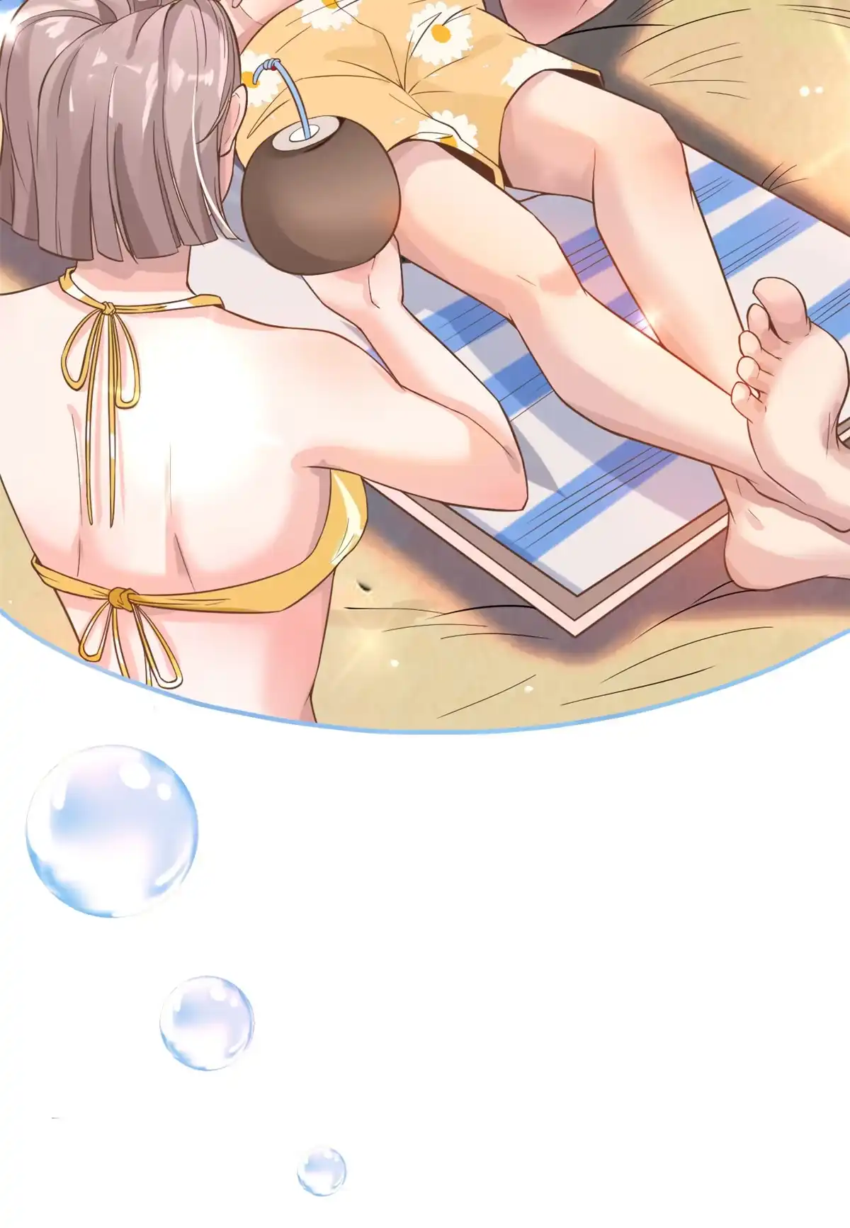 《当医生开了外挂》07 抉择 第62页