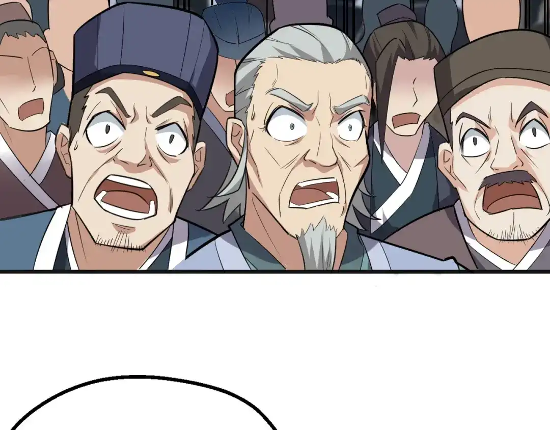 大逆之门 第9话 安爷，我错了 第43页