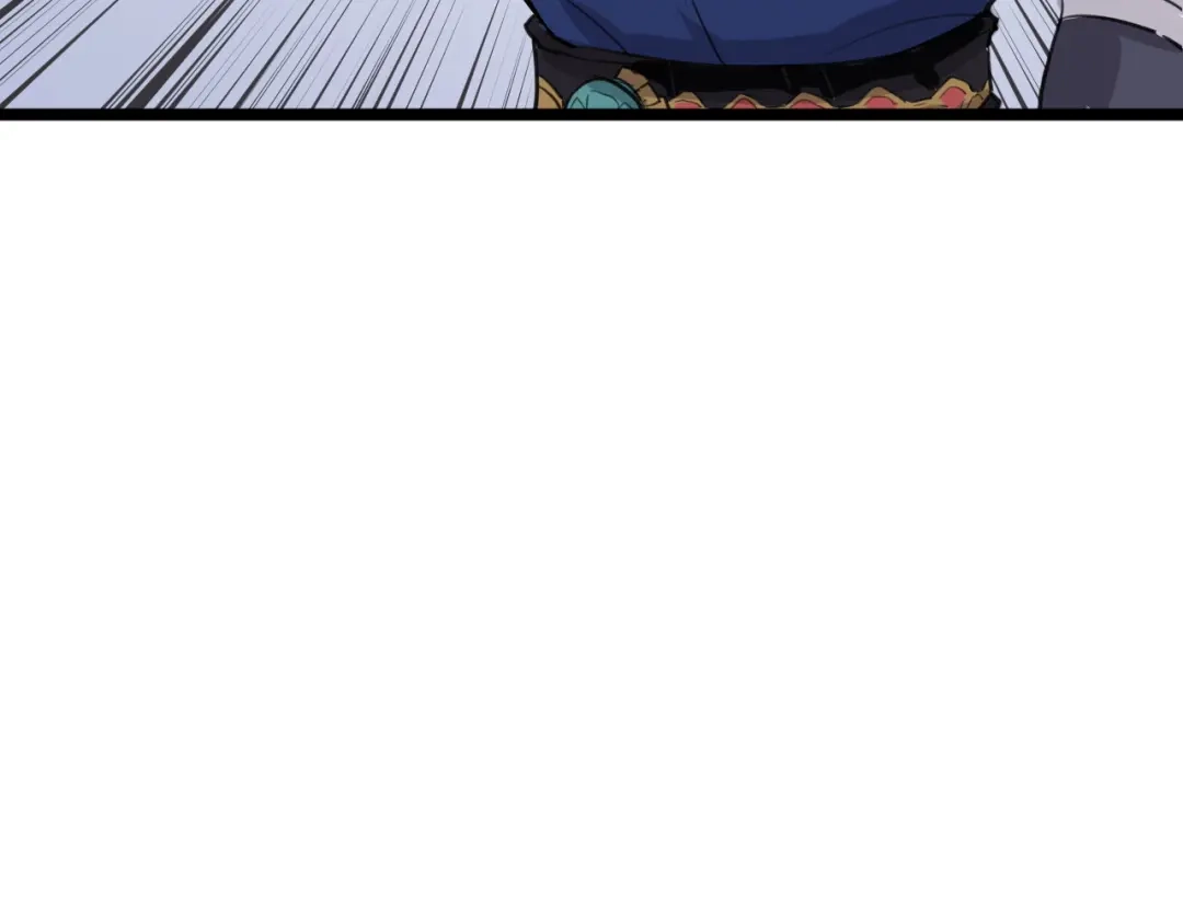 大逆之门 第9话 安爷，我错了 第20页