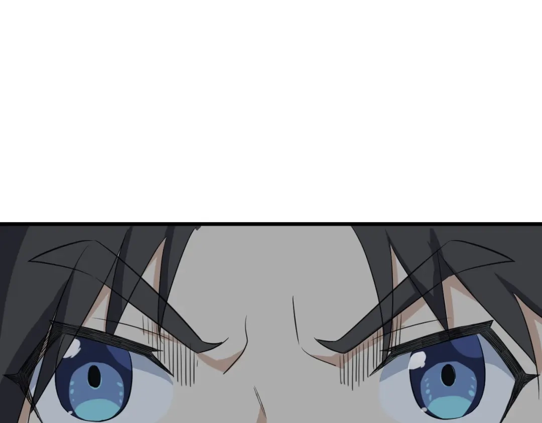大逆之门 第10话 端倪 第49页